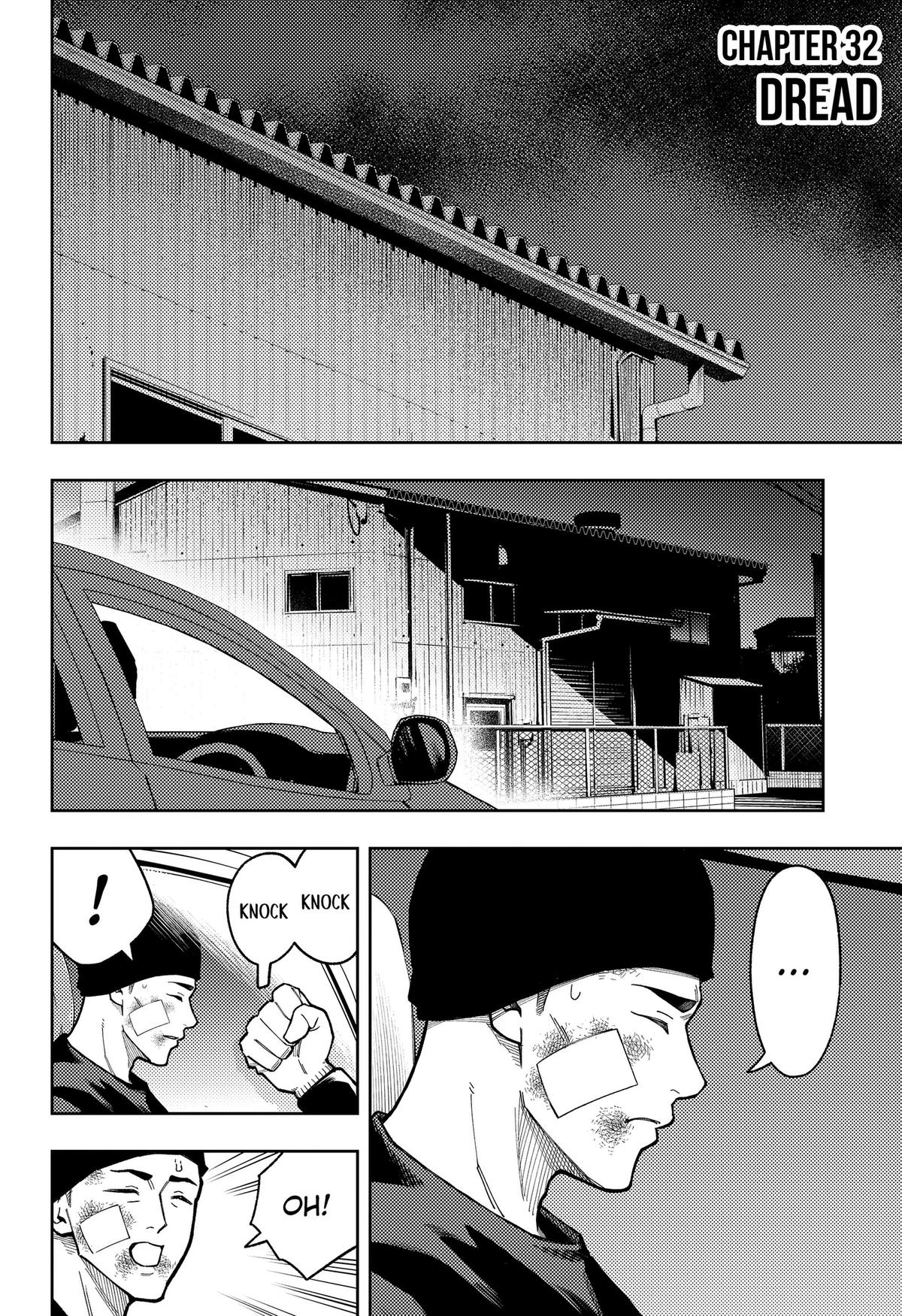 Asura's Verdict Chapter 32 2