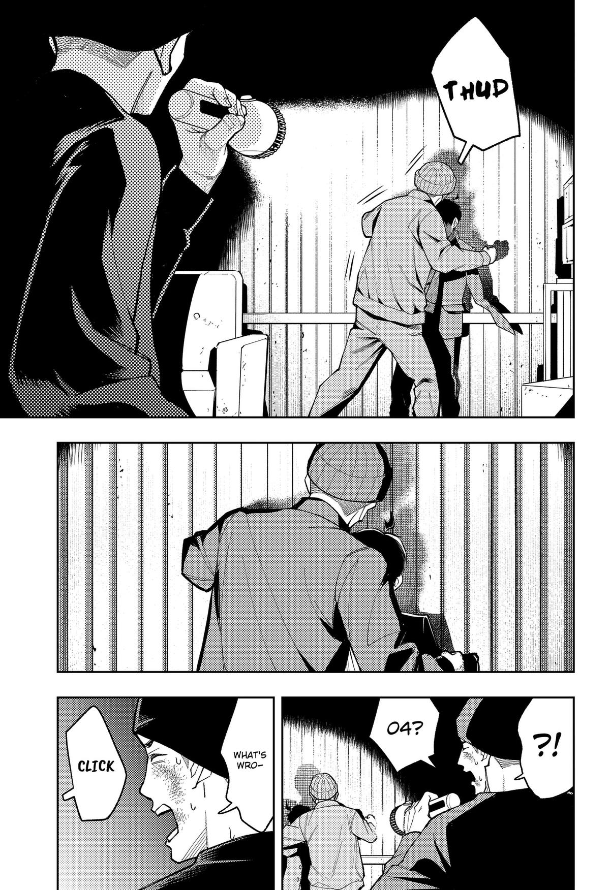 Asura's Verdict Chapter 32 13