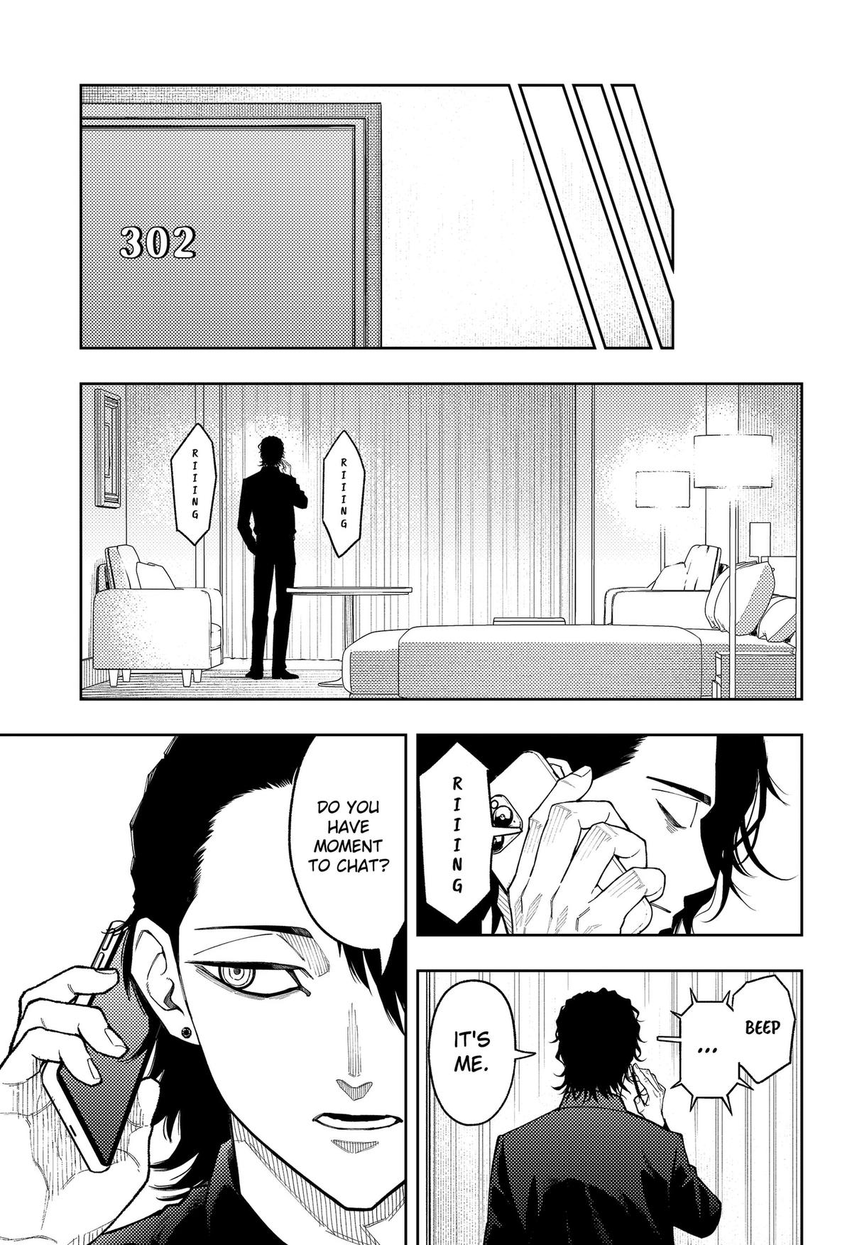 Asura's Verdict Chapter 32 17