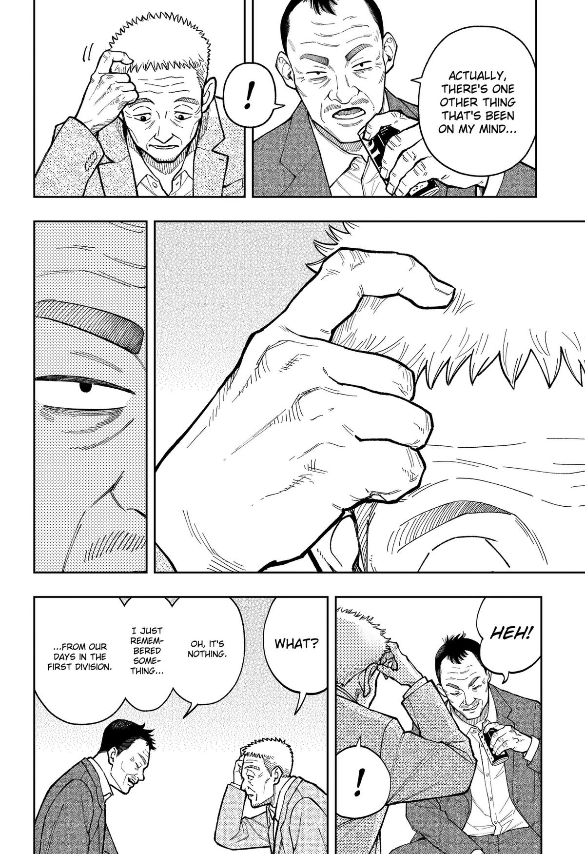 Asura's Verdict Chapter 33 6
