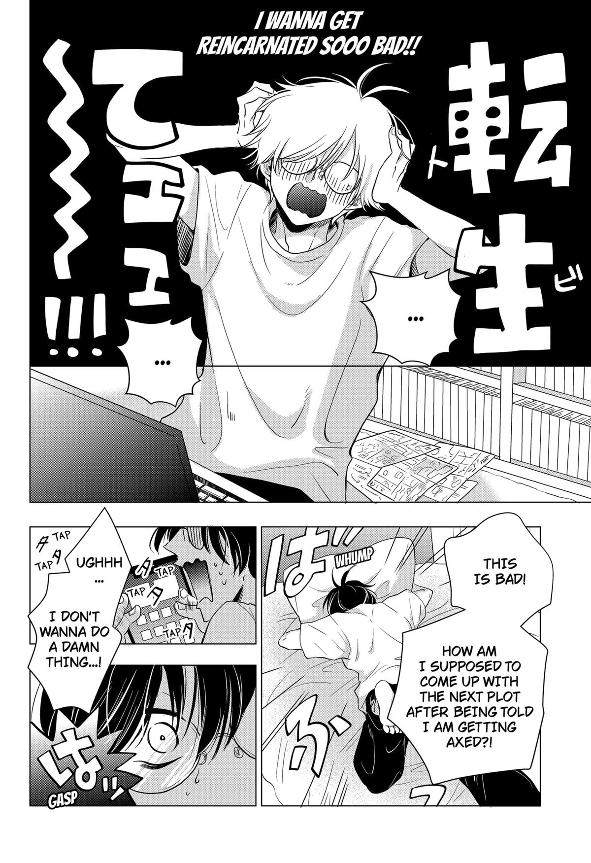 Axed Mangaka and Doujin Creator Chapter 1 9