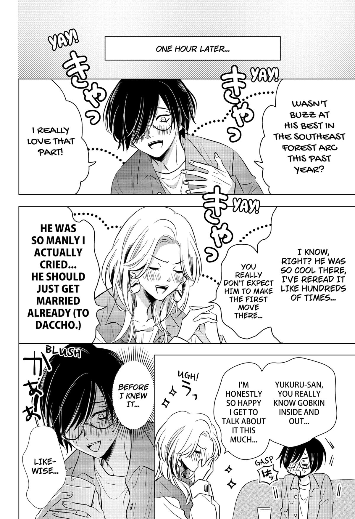 Axed Mangaka and Doujin Creator Chapter 1 23