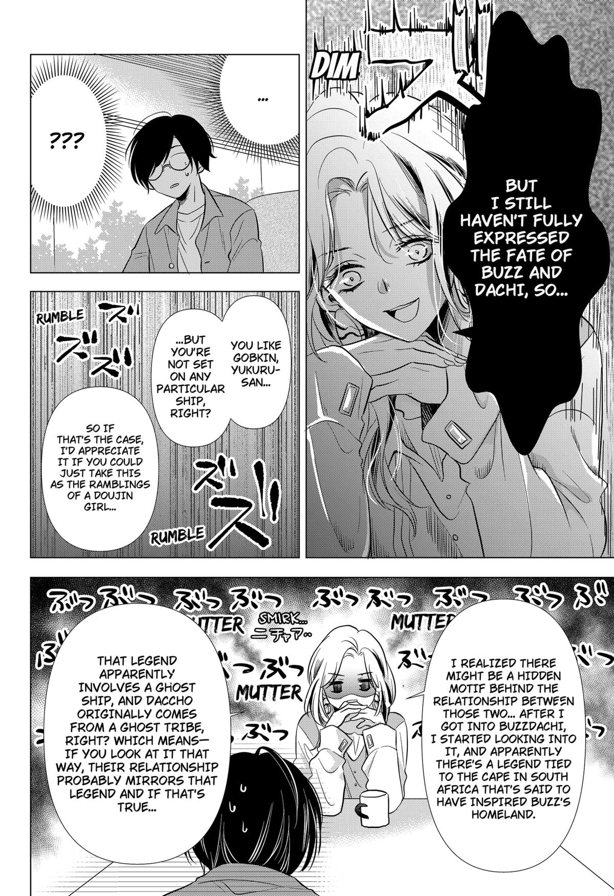 Axed Mangaka and Doujin Creator Chapter 1 25