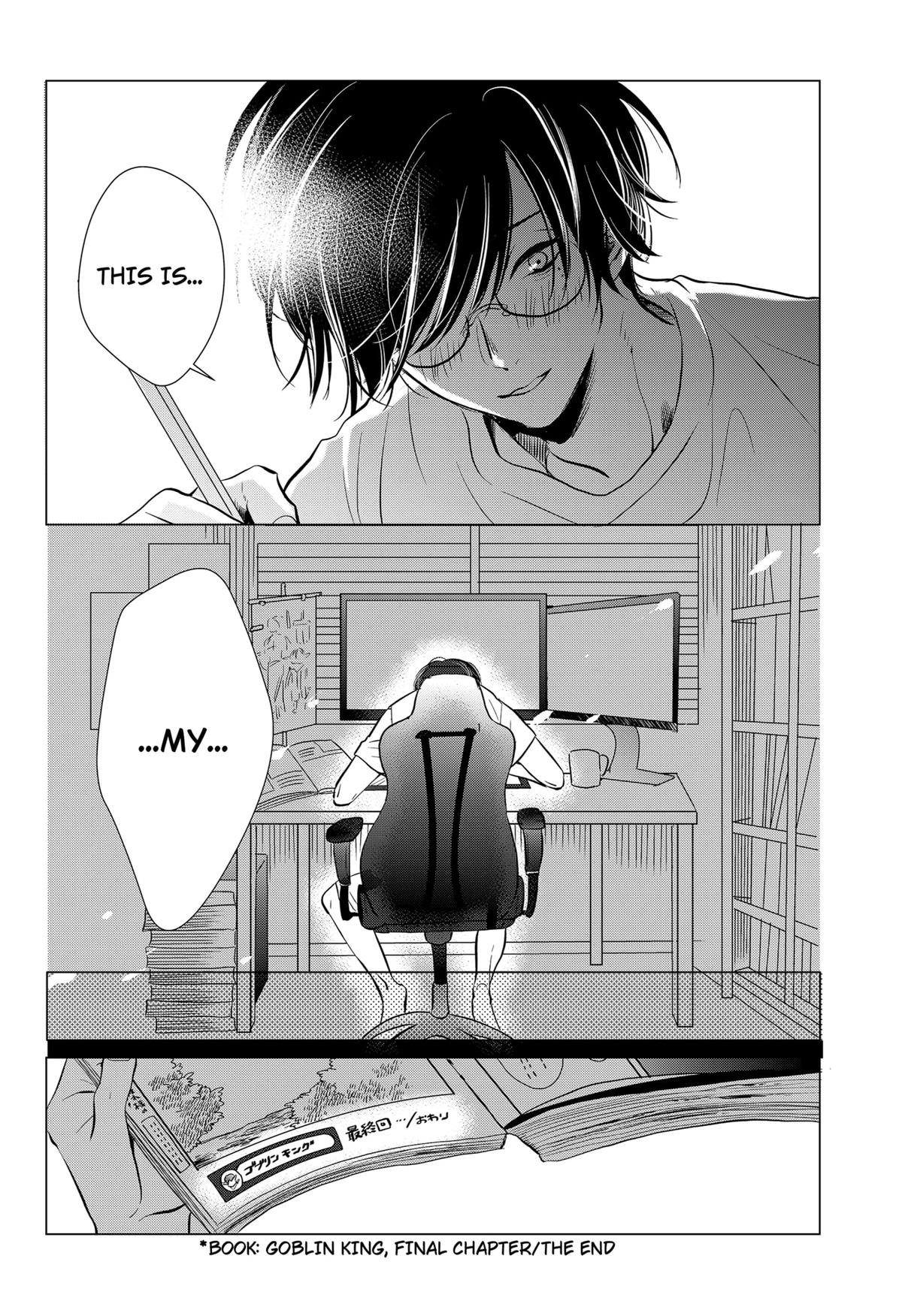 Axed Mangaka and Doujin Creator Chapter 1 33