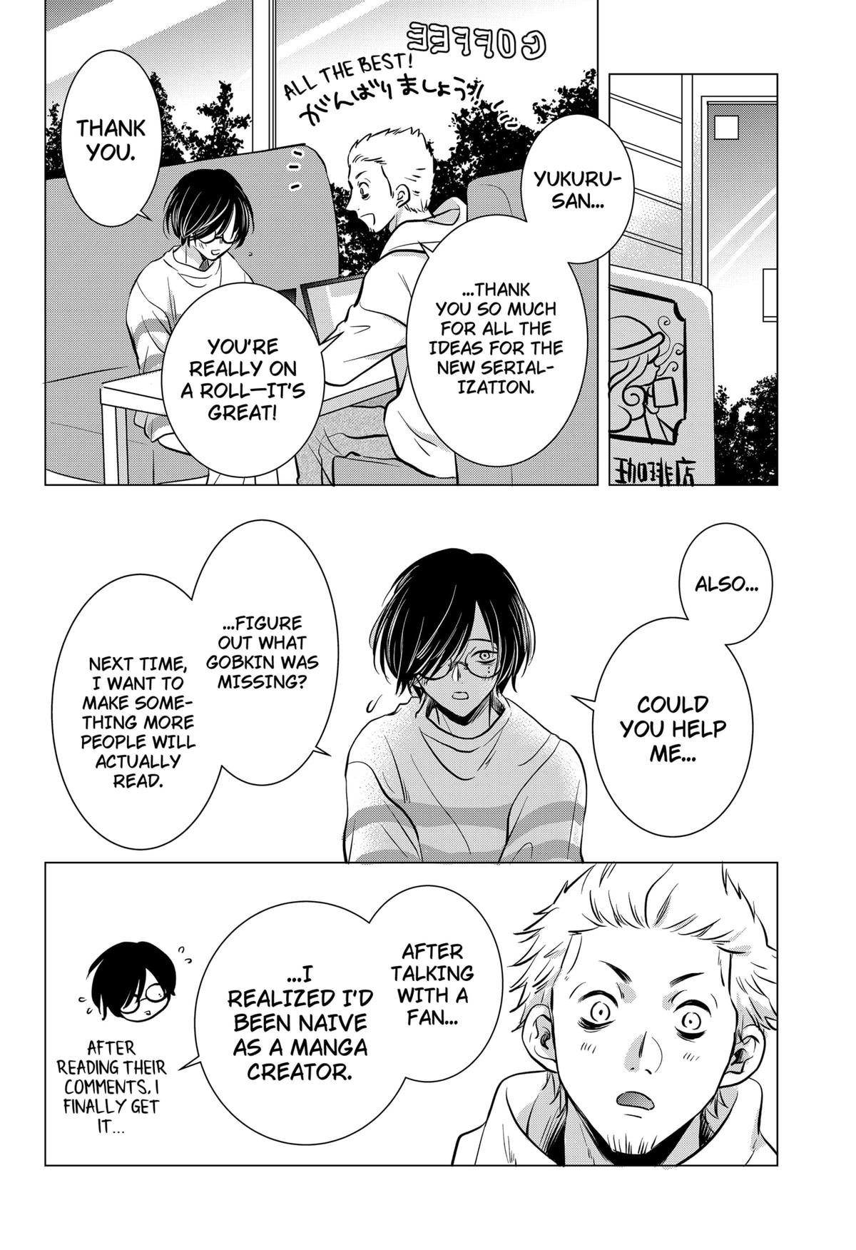 Axed Mangaka and Doujin Creator Chapter 1 39