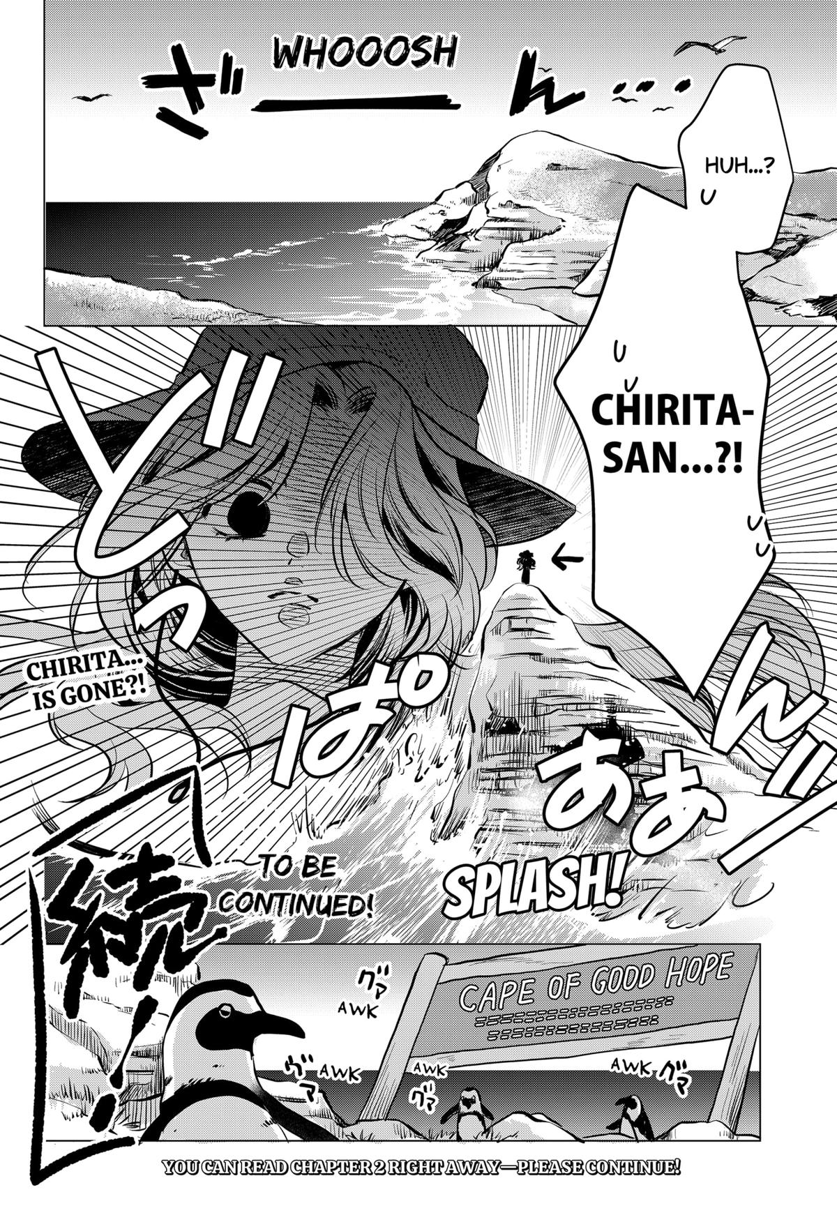 Axed Mangaka and Doujin Creator Chapter 1 43