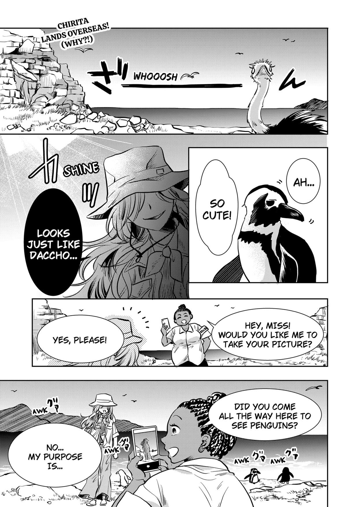 Axed Mangaka and Doujin Creator Chapter 1 46