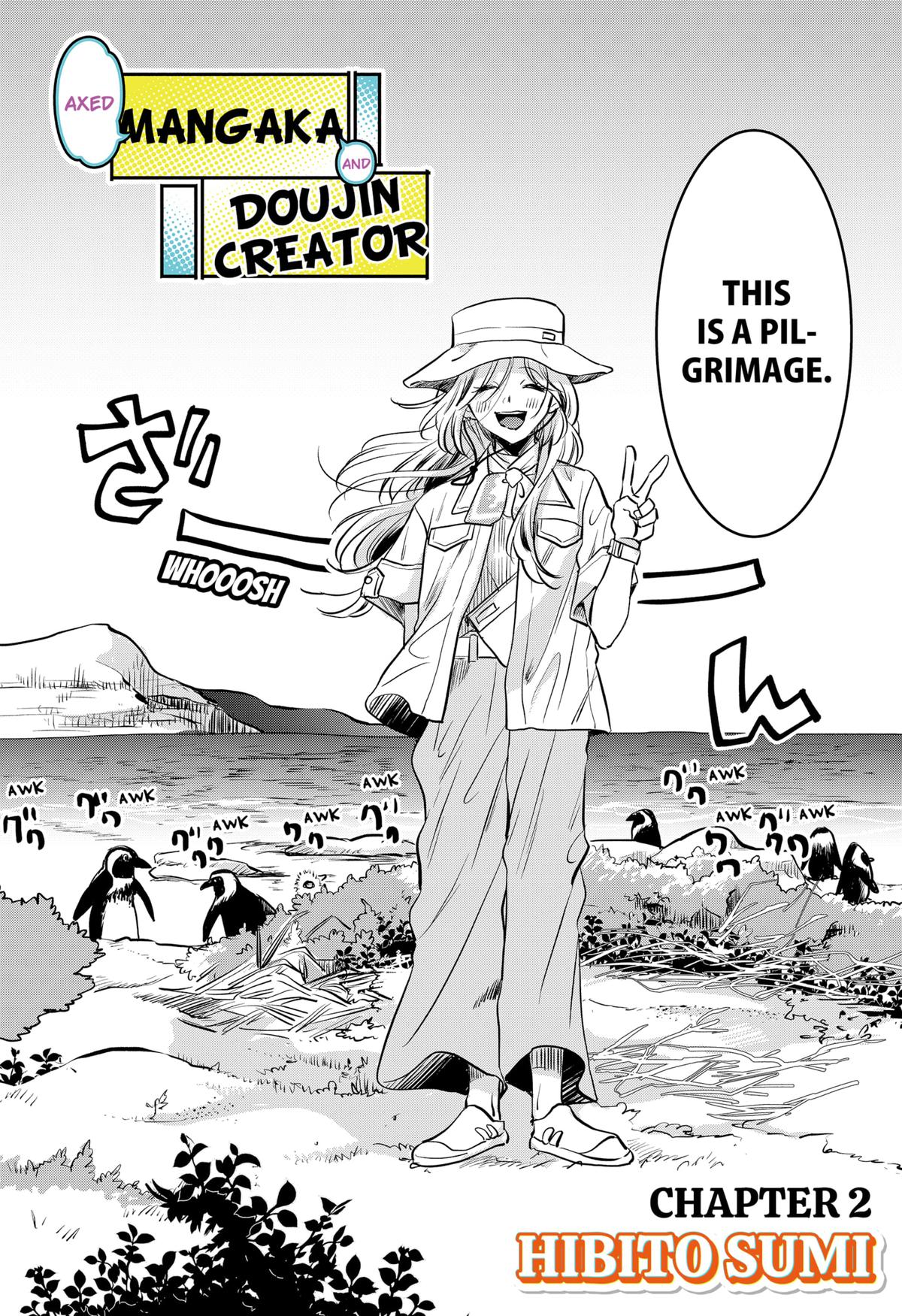 Axed Mangaka and Doujin Creator Chapter 1 47