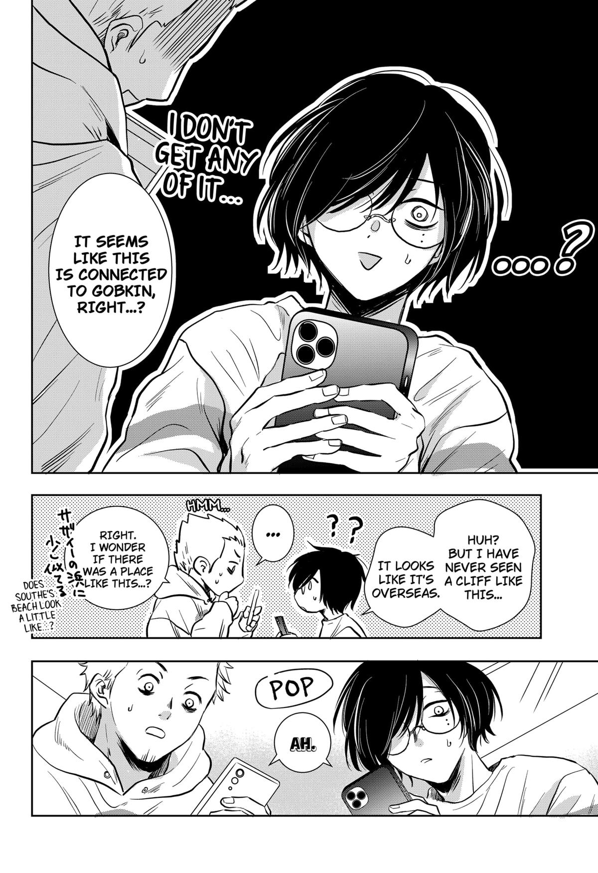 Axed Mangaka and Doujin Creator Chapter 1 51