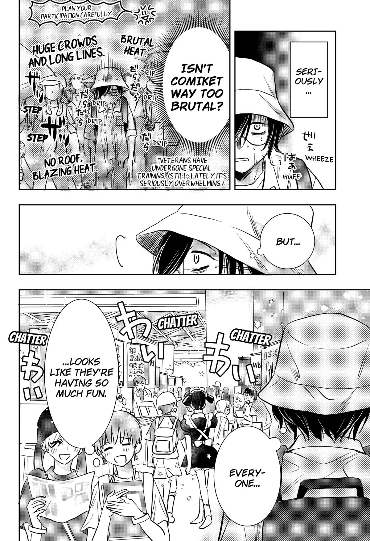 Axed Mangaka and Doujin Creator Chapter 1 53