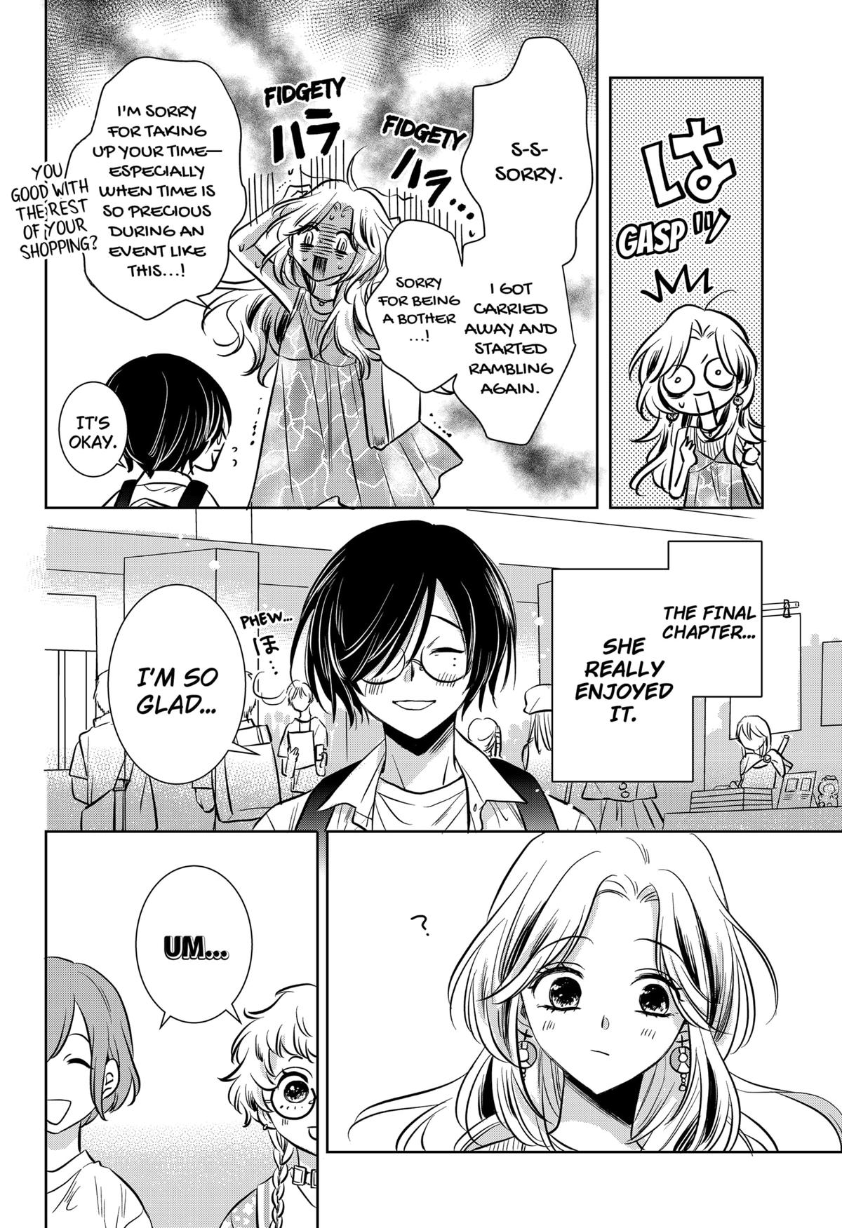 Axed Mangaka and Doujin Creator Chapter 1 61