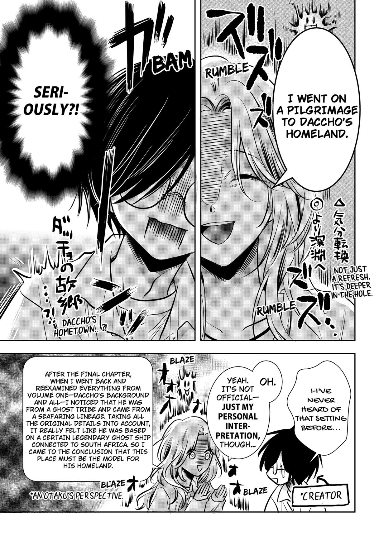 Axed Mangaka and Doujin Creator Chapter 1 68
