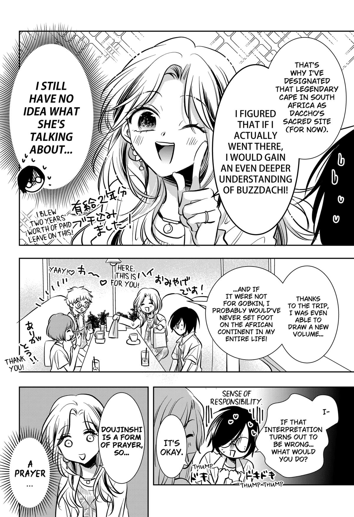 Axed Mangaka and Doujin Creator Chapter 1 69