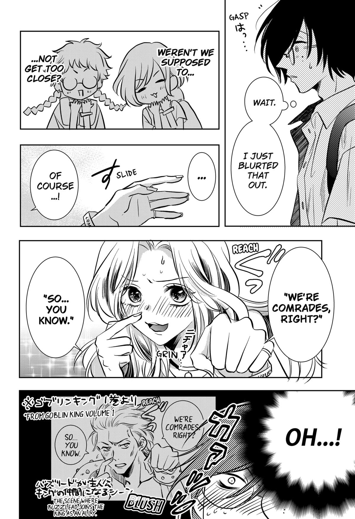 Axed Mangaka and Doujin Creator Chapter 1 75