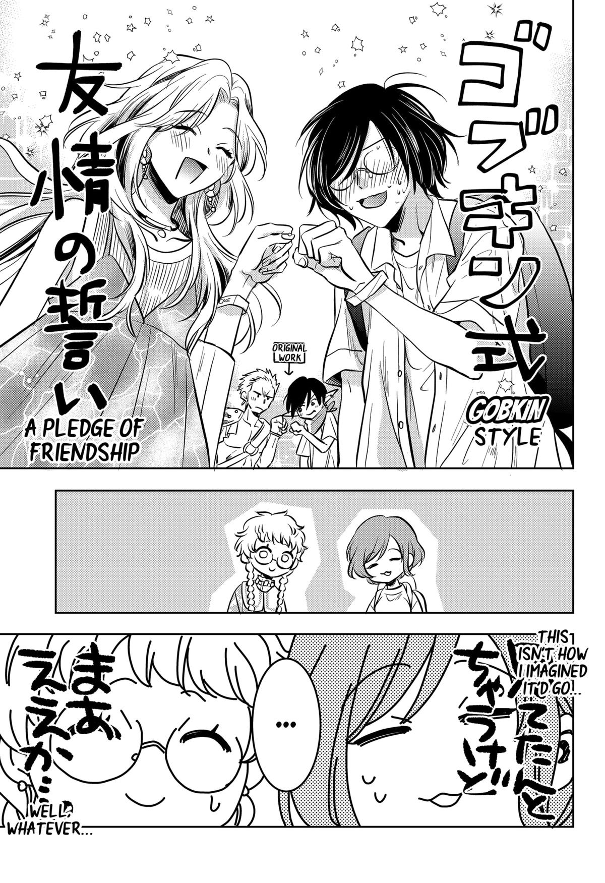 Axed Mangaka and Doujin Creator Chapter 1 76