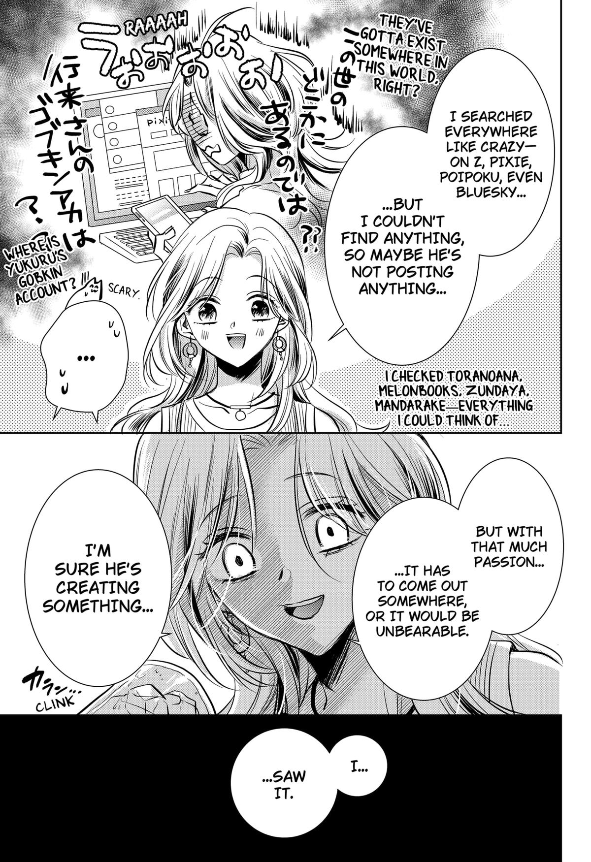 Axed Mangaka and Doujin Creator Chapter 1 78