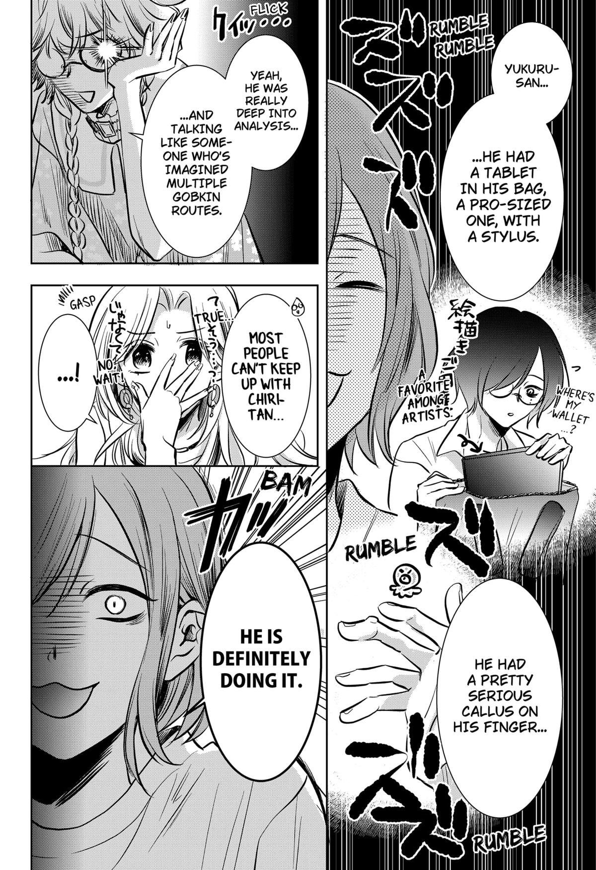 Axed Mangaka and Doujin Creator Chapter 1 79