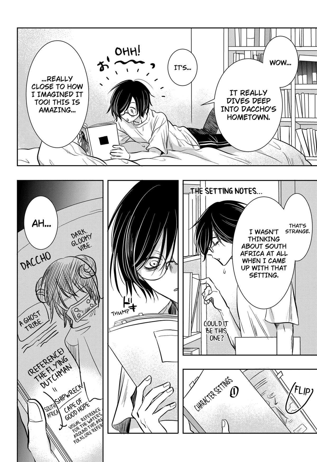 Axed Mangaka and Doujin Creator Chapter 1 81