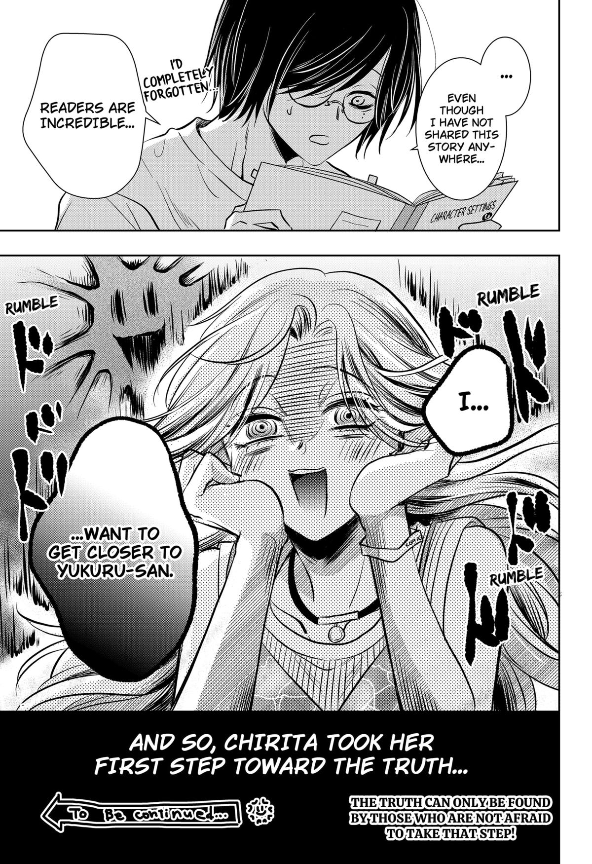 Axed Mangaka and Doujin Creator Chapter 1 82