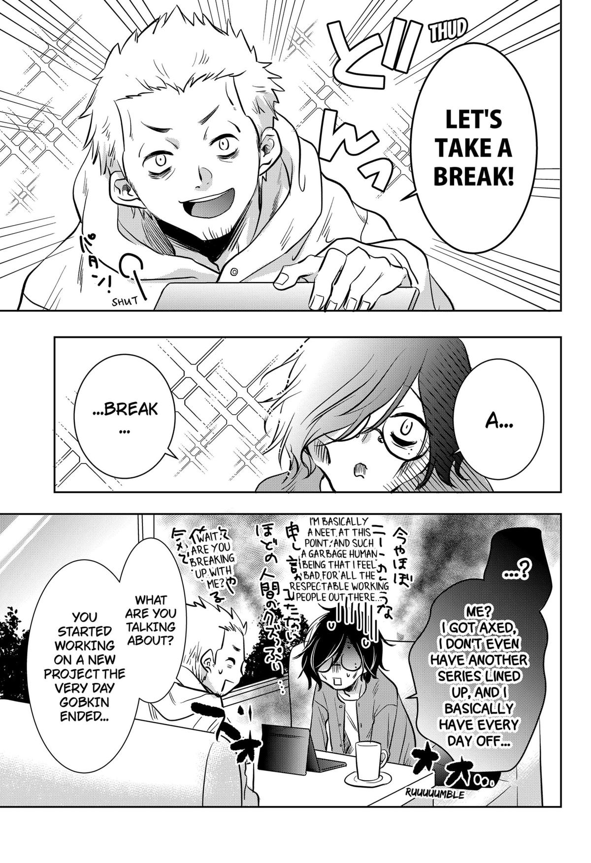 Axed Mangaka and Doujin Creator Chapter 3 4