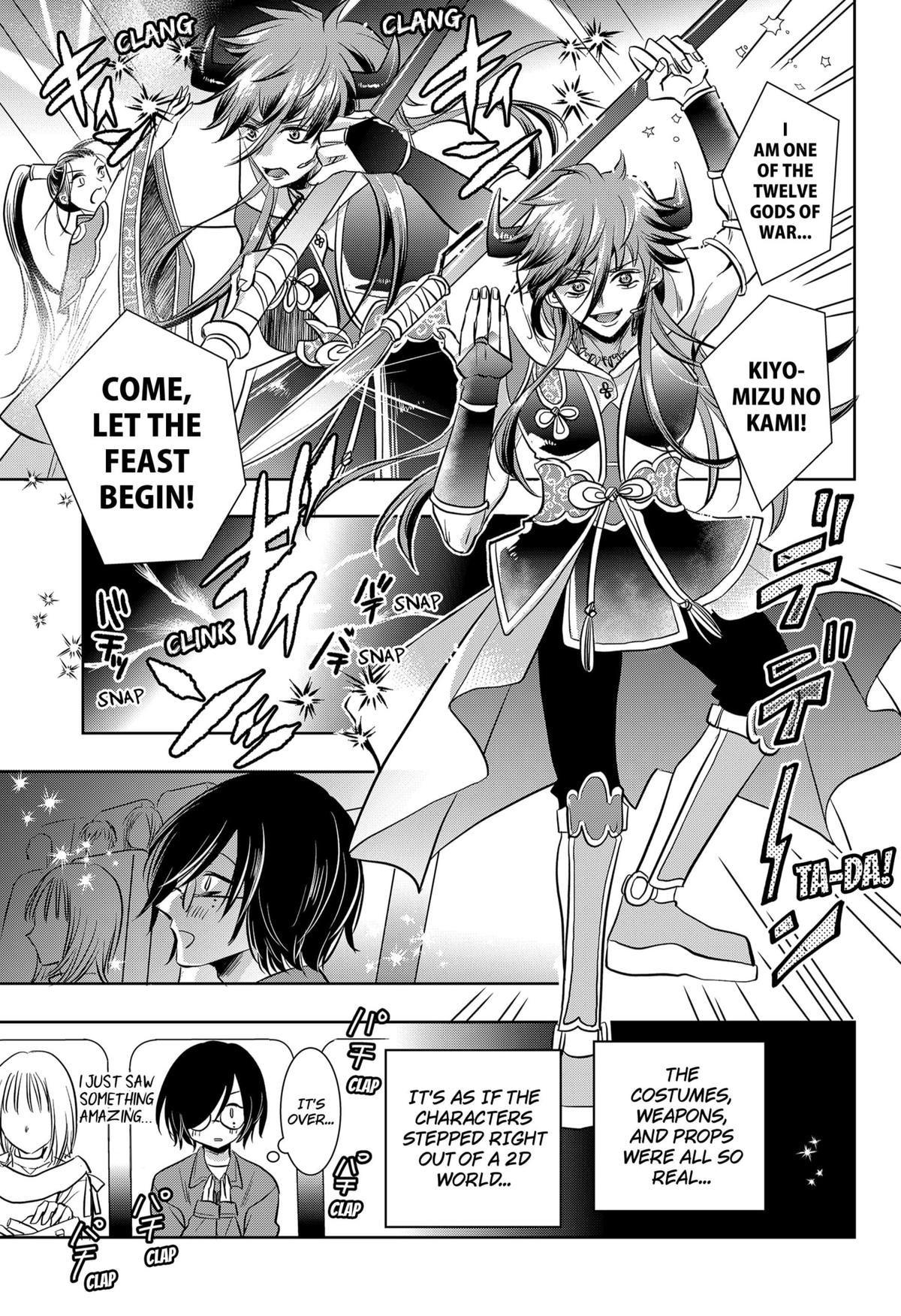 Axed Mangaka and Doujin Creator Chapter 3 10