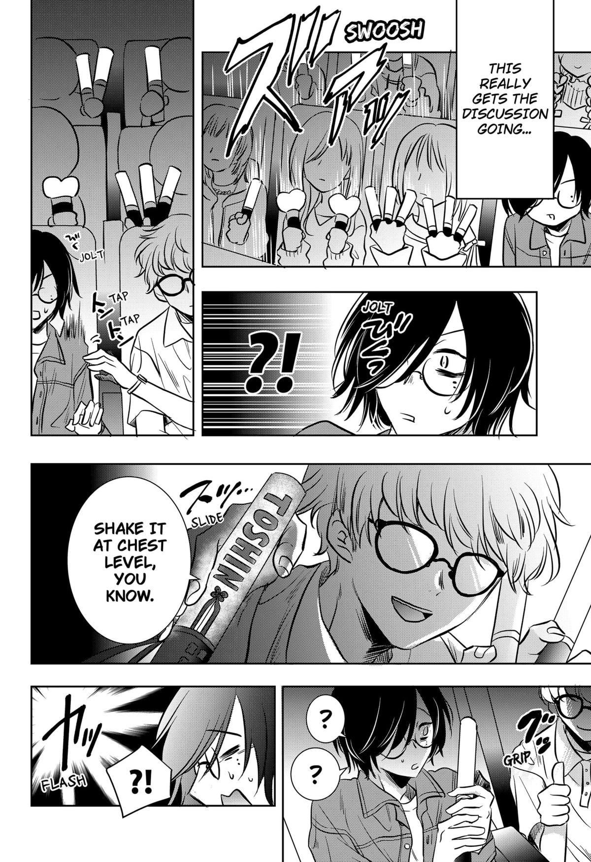 Axed Mangaka and Doujin Creator Chapter 3 11