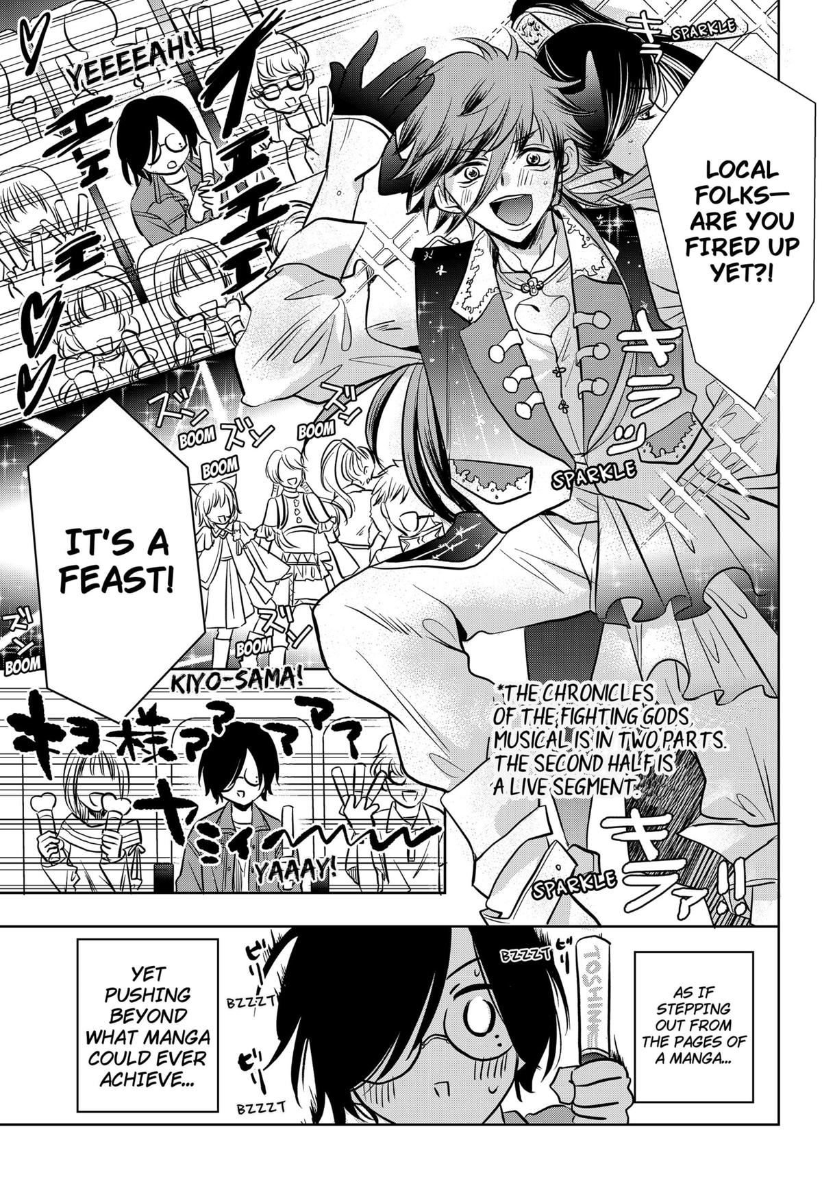 Axed Mangaka and Doujin Creator Chapter 3 12