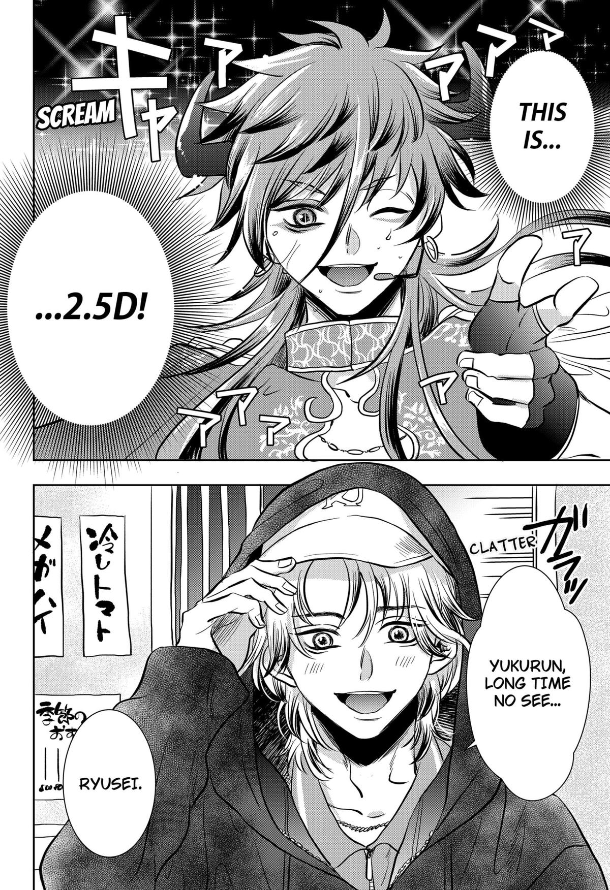 Axed Mangaka and Doujin Creator Chapter 3 13