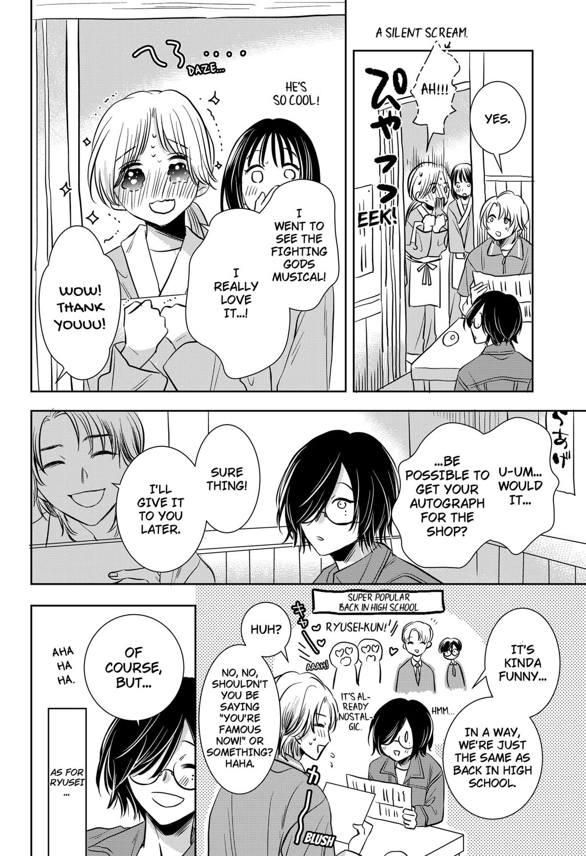 Axed Mangaka and Doujin Creator Chapter 3 15