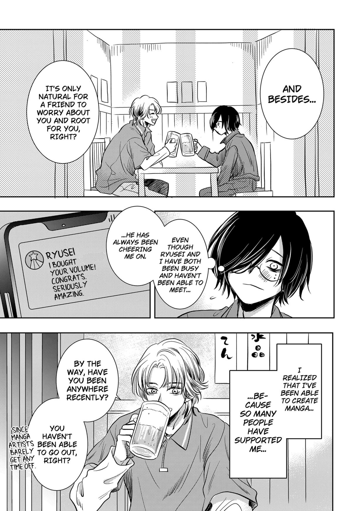 Axed Mangaka and Doujin Creator Chapter 3 18