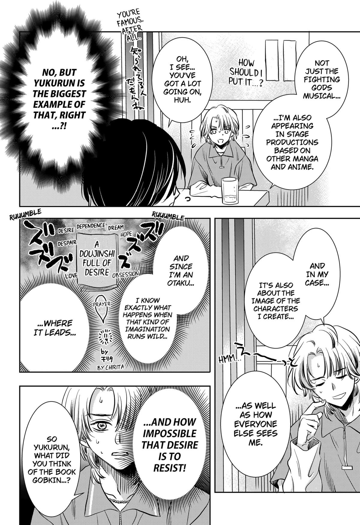 Axed Mangaka and Doujin Creator Chapter 3 21