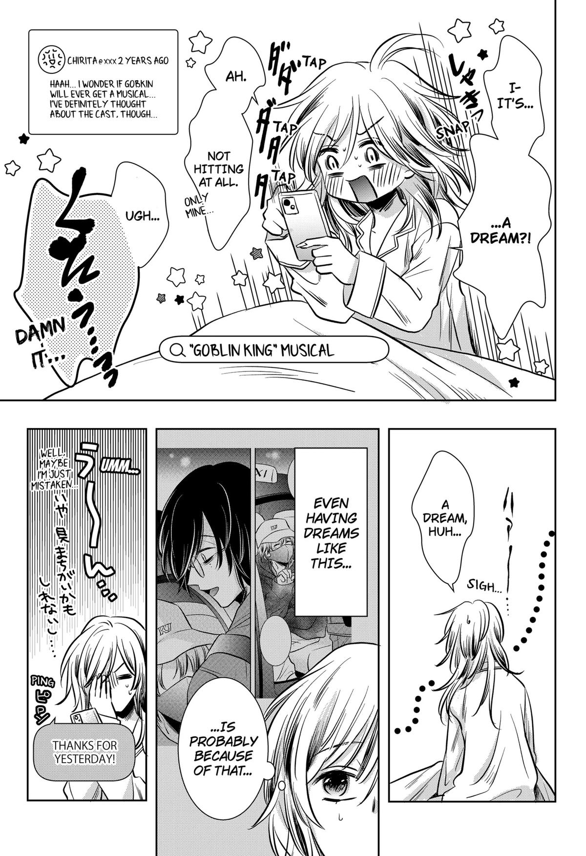 Axed Mangaka and Doujin Creator Chapter 4 3