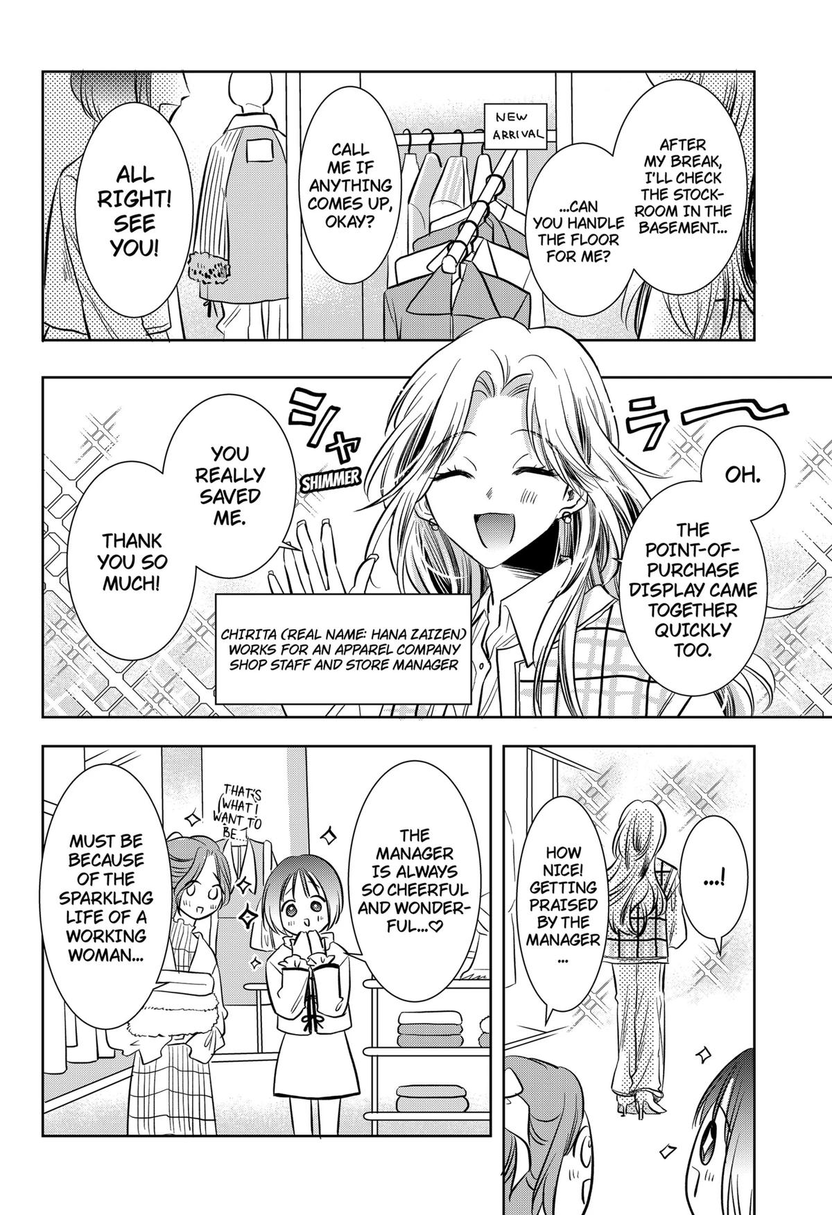 Axed Mangaka and Doujin Creator Chapter 4 6