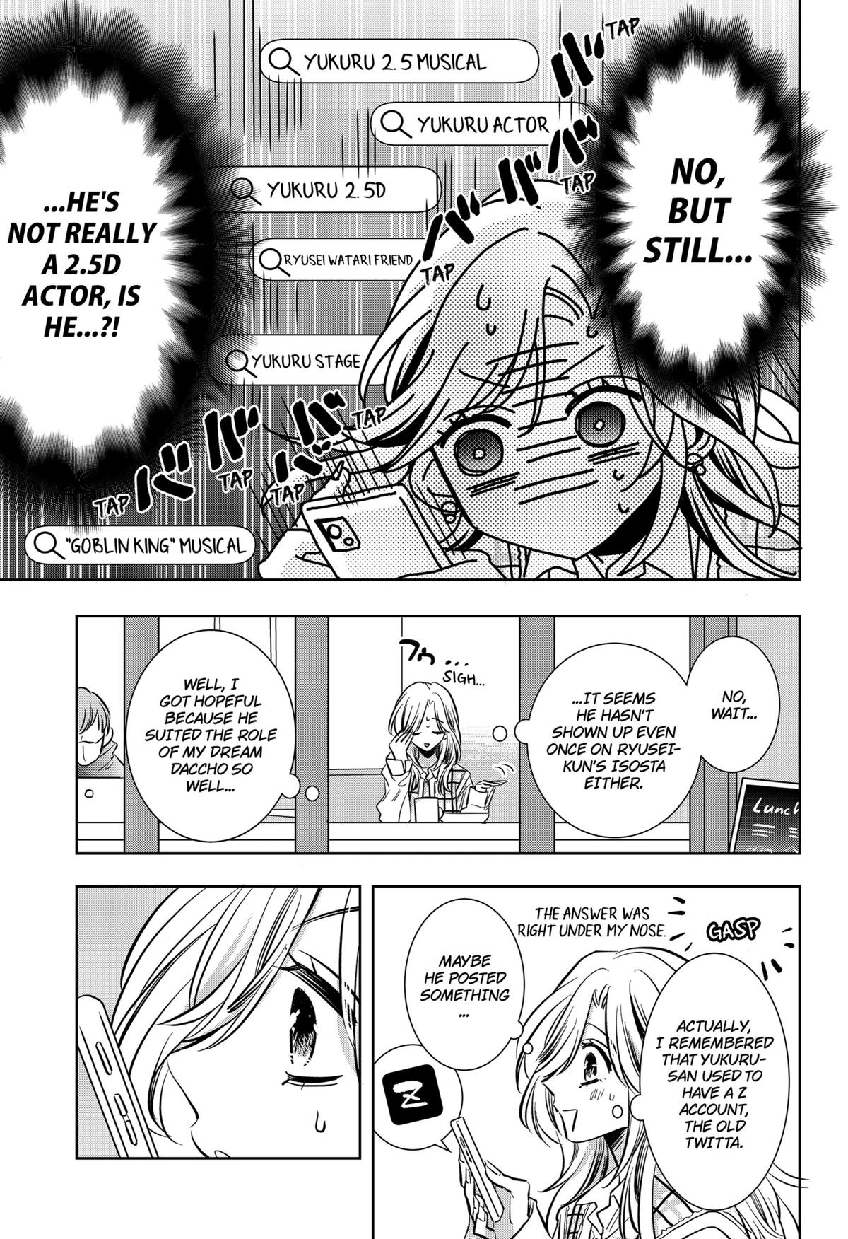 Axed Mangaka and Doujin Creator Chapter 4 7
