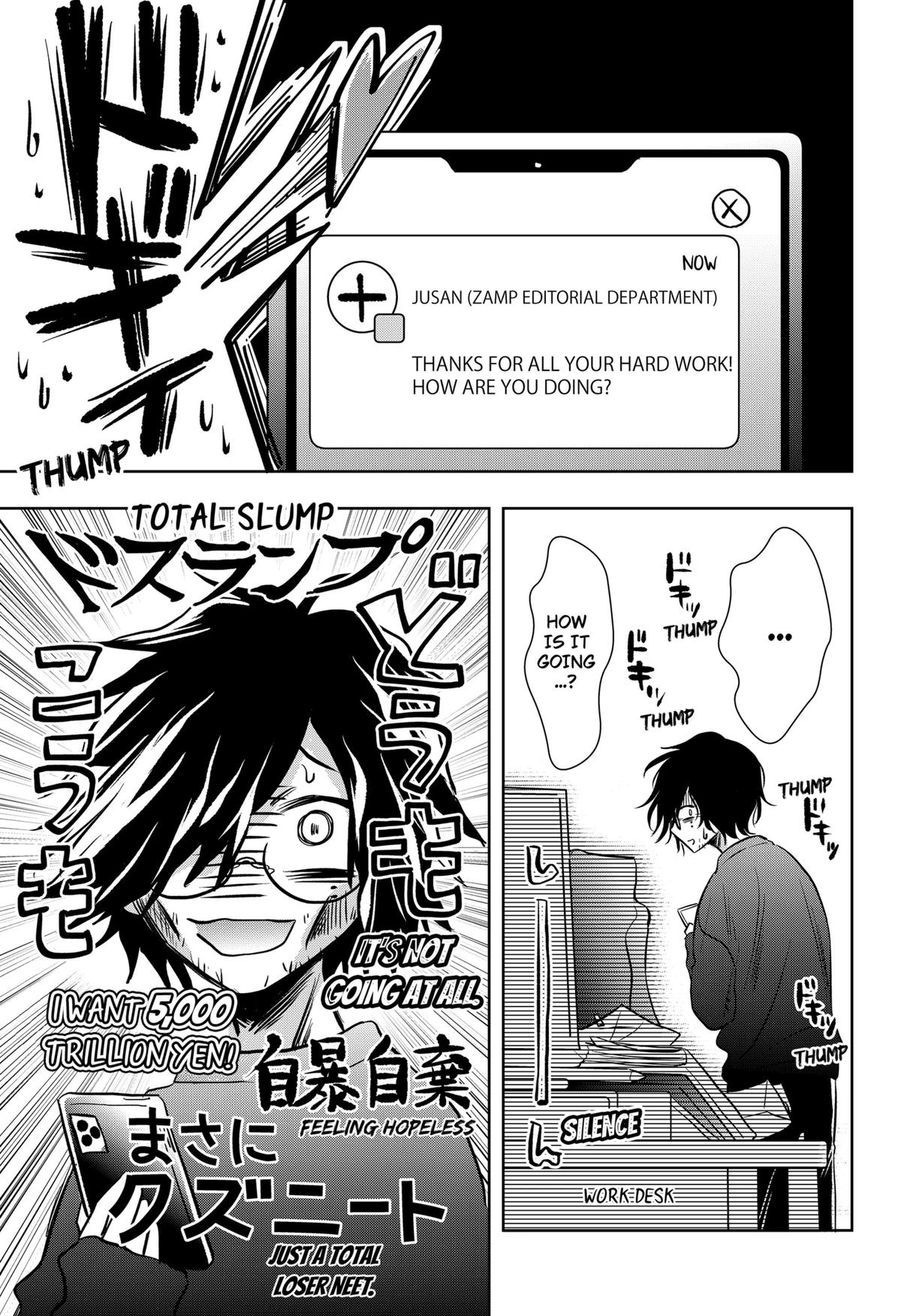 Axed Mangaka and Doujin Creator Chapter 4 13