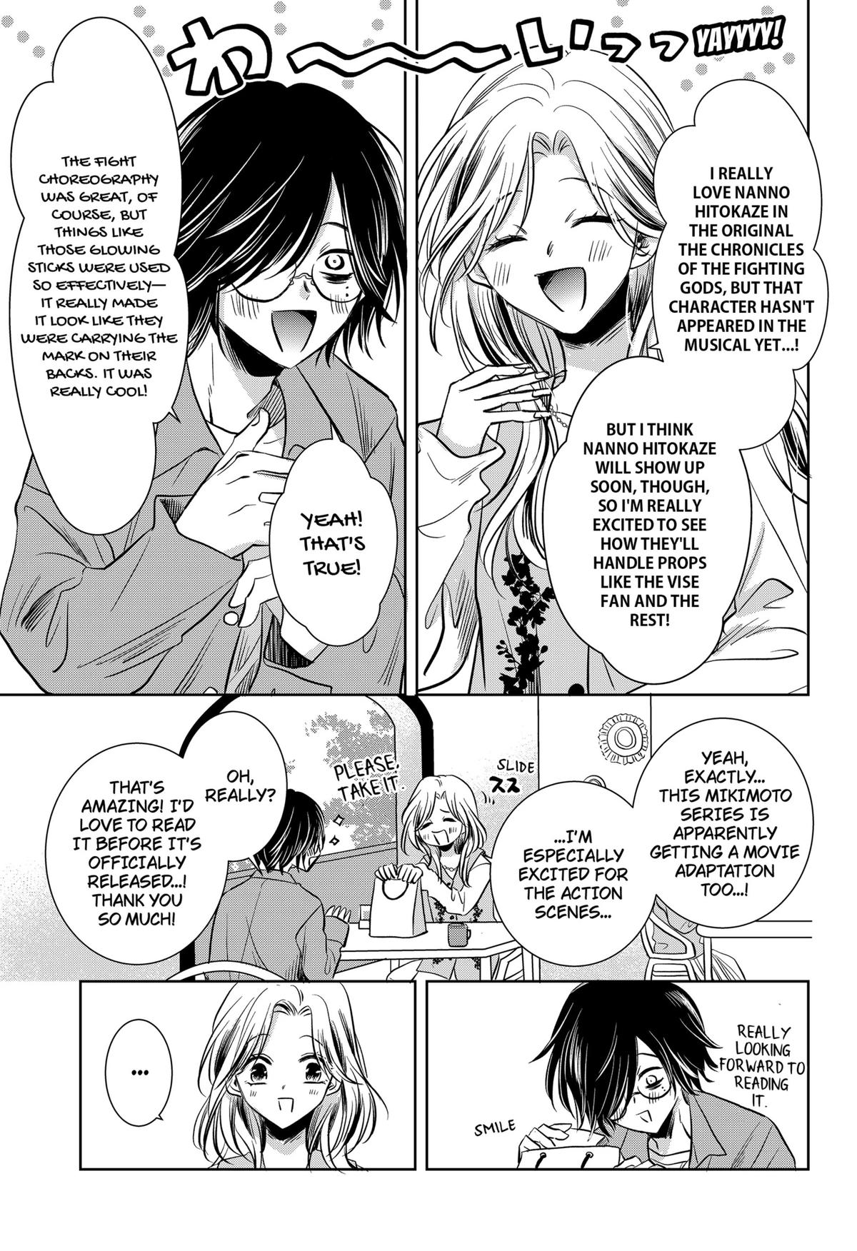Axed Mangaka and Doujin Creator Chapter 4 17