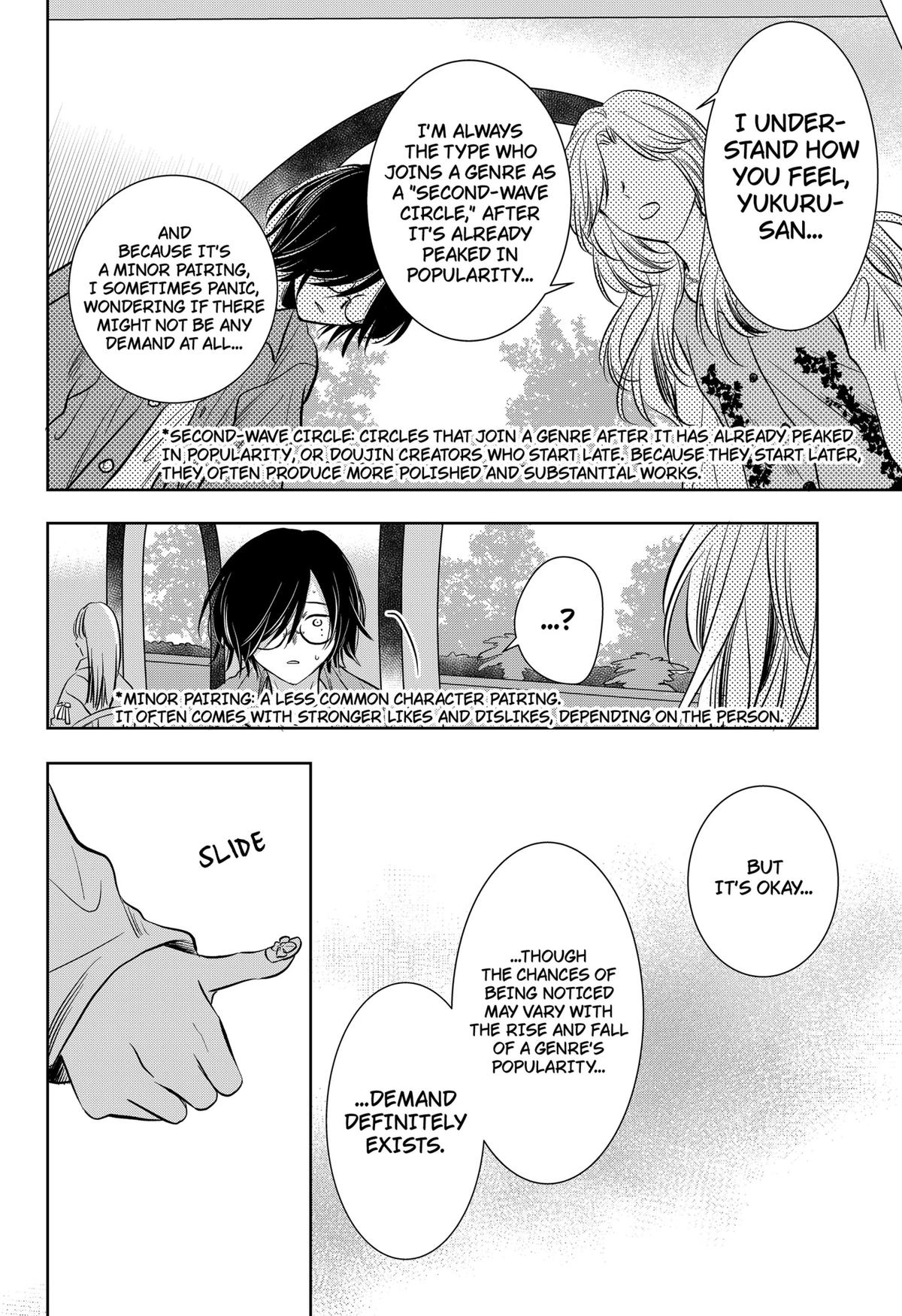 Axed Mangaka and Doujin Creator Chapter 4 22