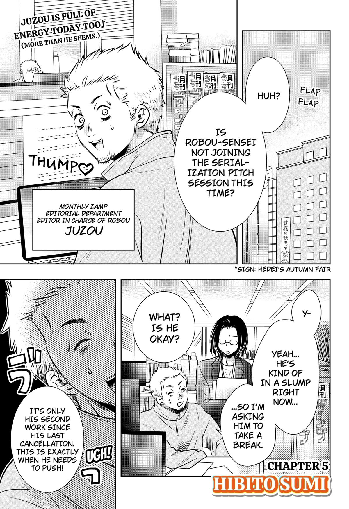 Axed Mangaka and Doujin Creator Chapter 5 1