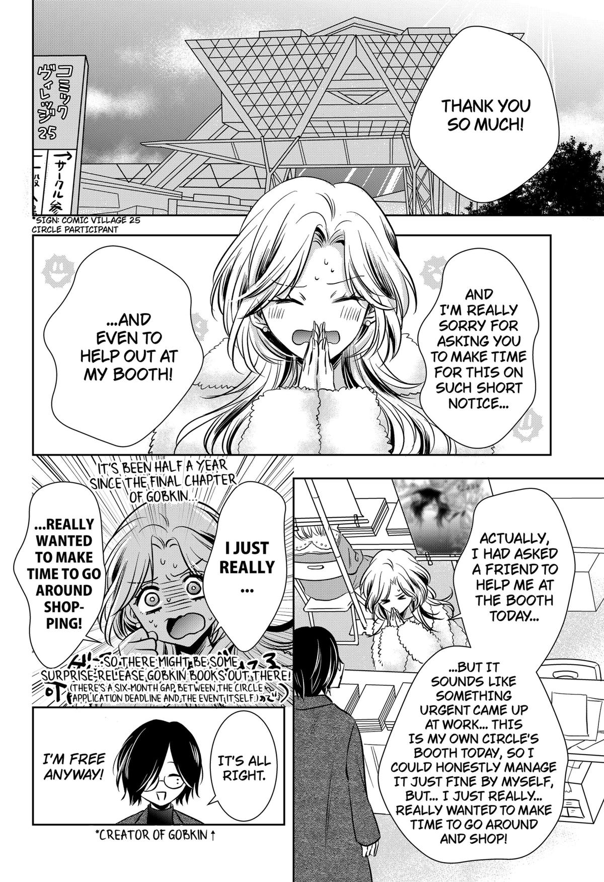 Axed Mangaka and Doujin Creator Chapter 5 8