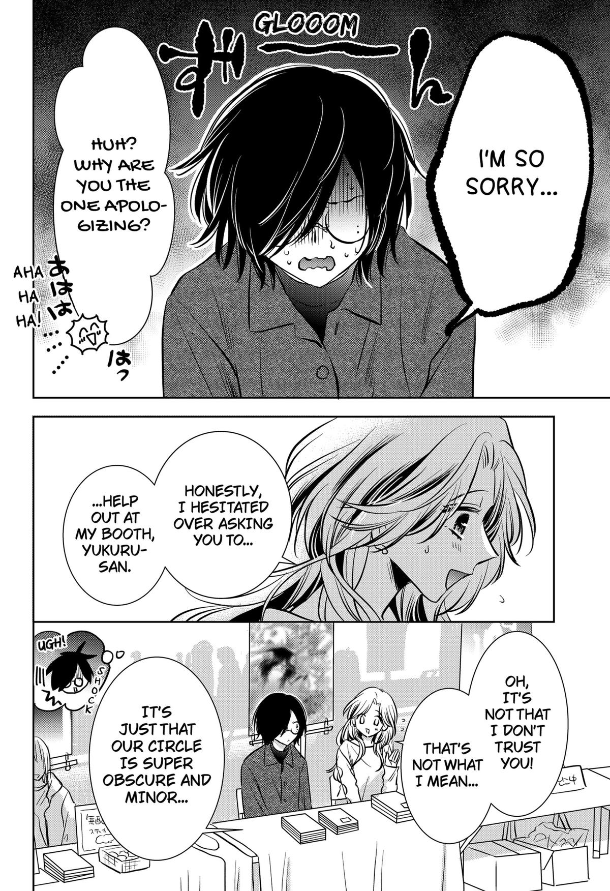 Axed Mangaka and Doujin Creator Chapter 5 14