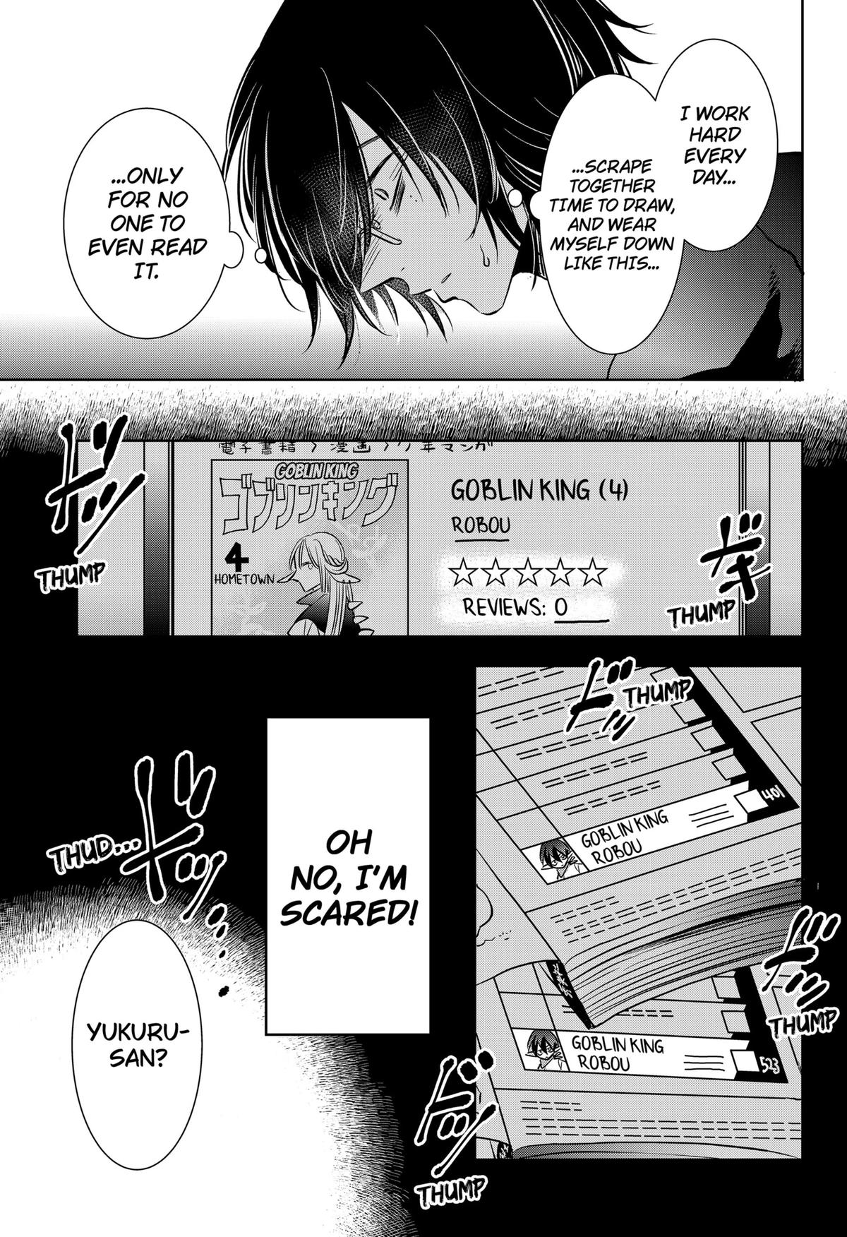 Axed Mangaka and Doujin Creator Chapter 5 17