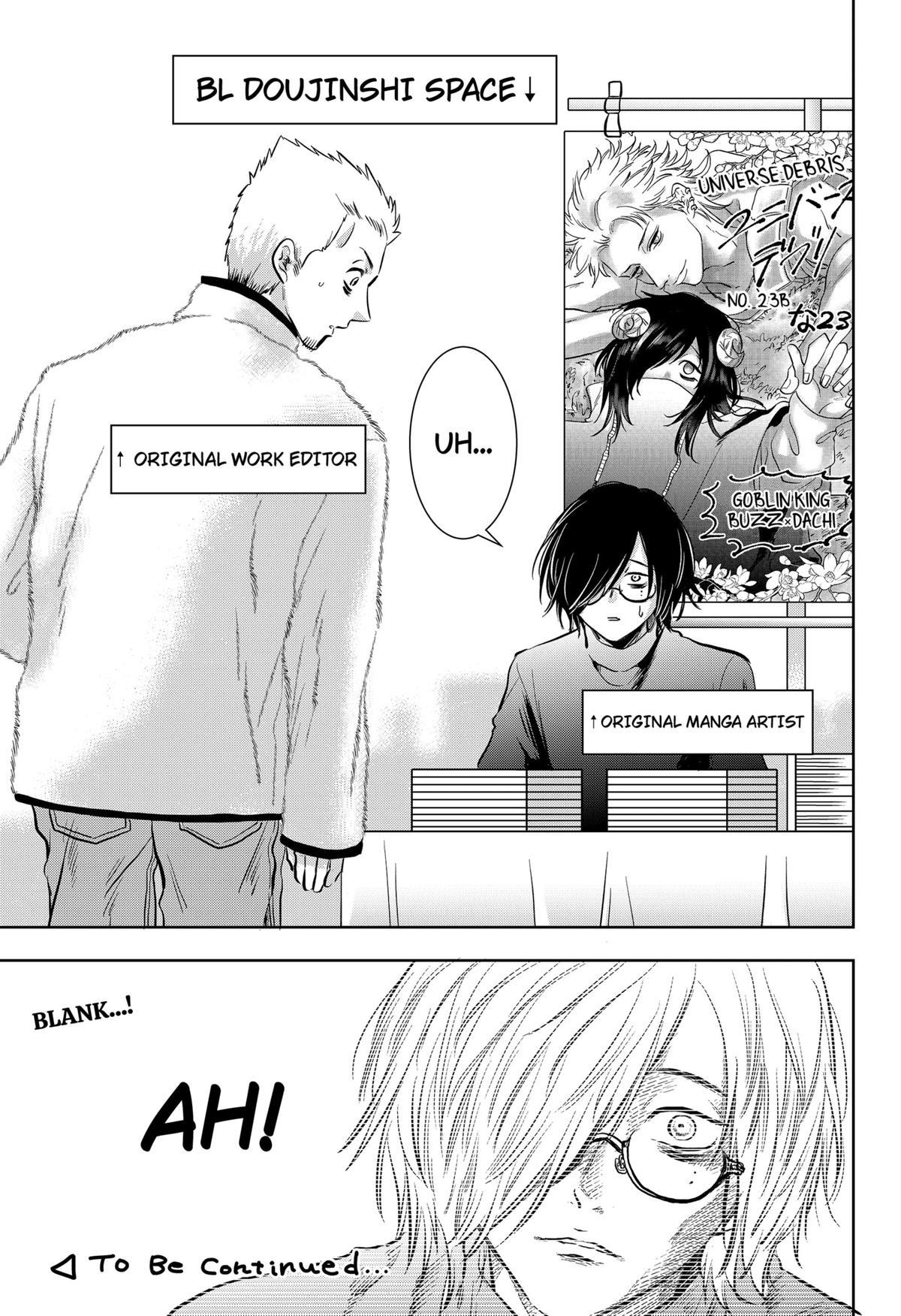 Axed Mangaka and Doujin Creator Chapter 5 19