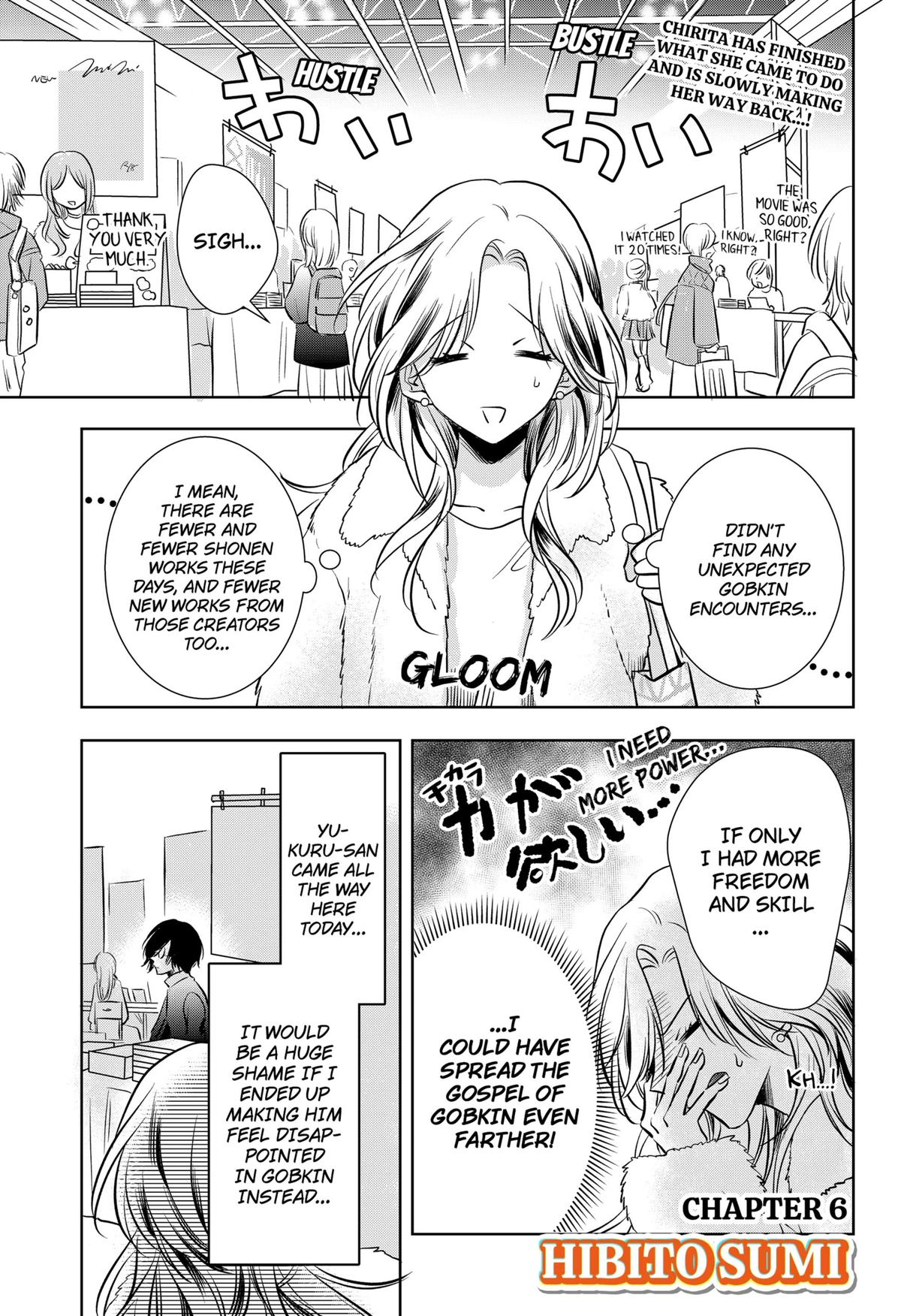 Axed Mangaka and Doujin Creator Chapter 6 1