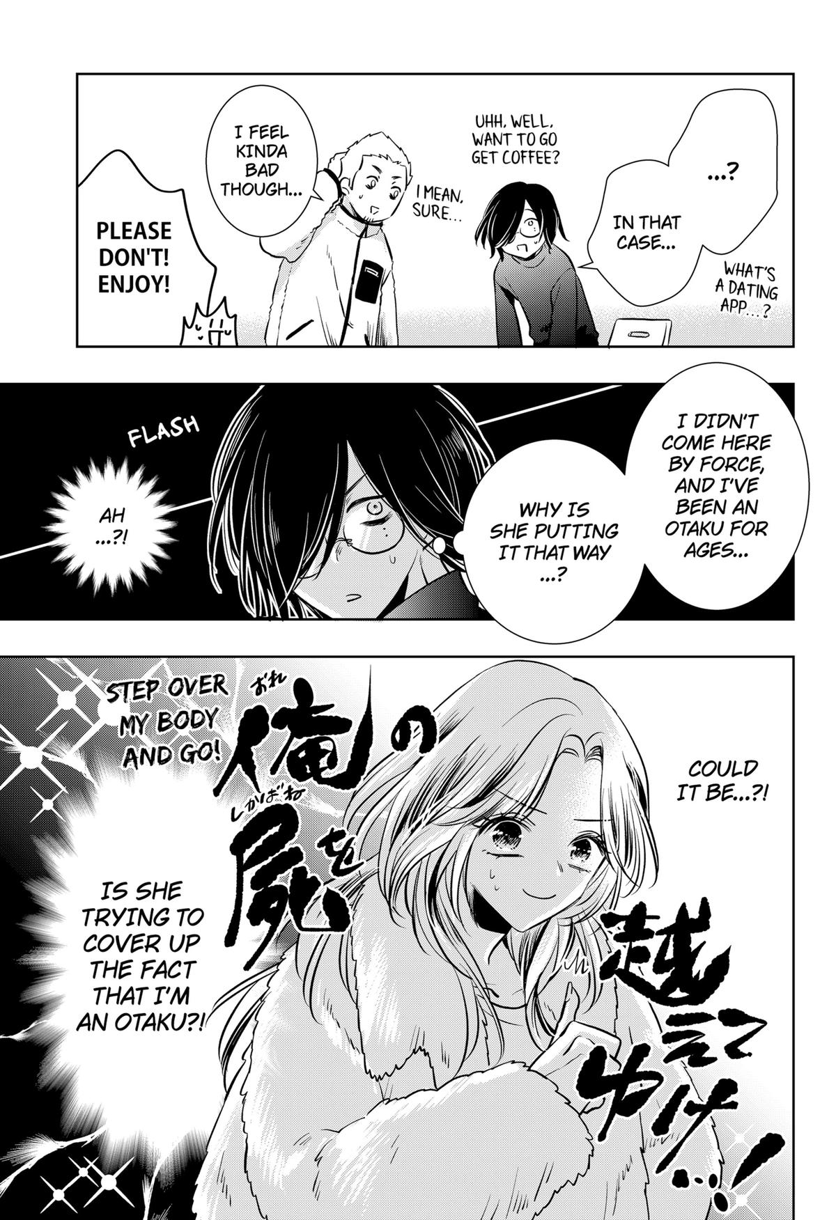 Axed Mangaka and Doujin Creator Chapter 6 5