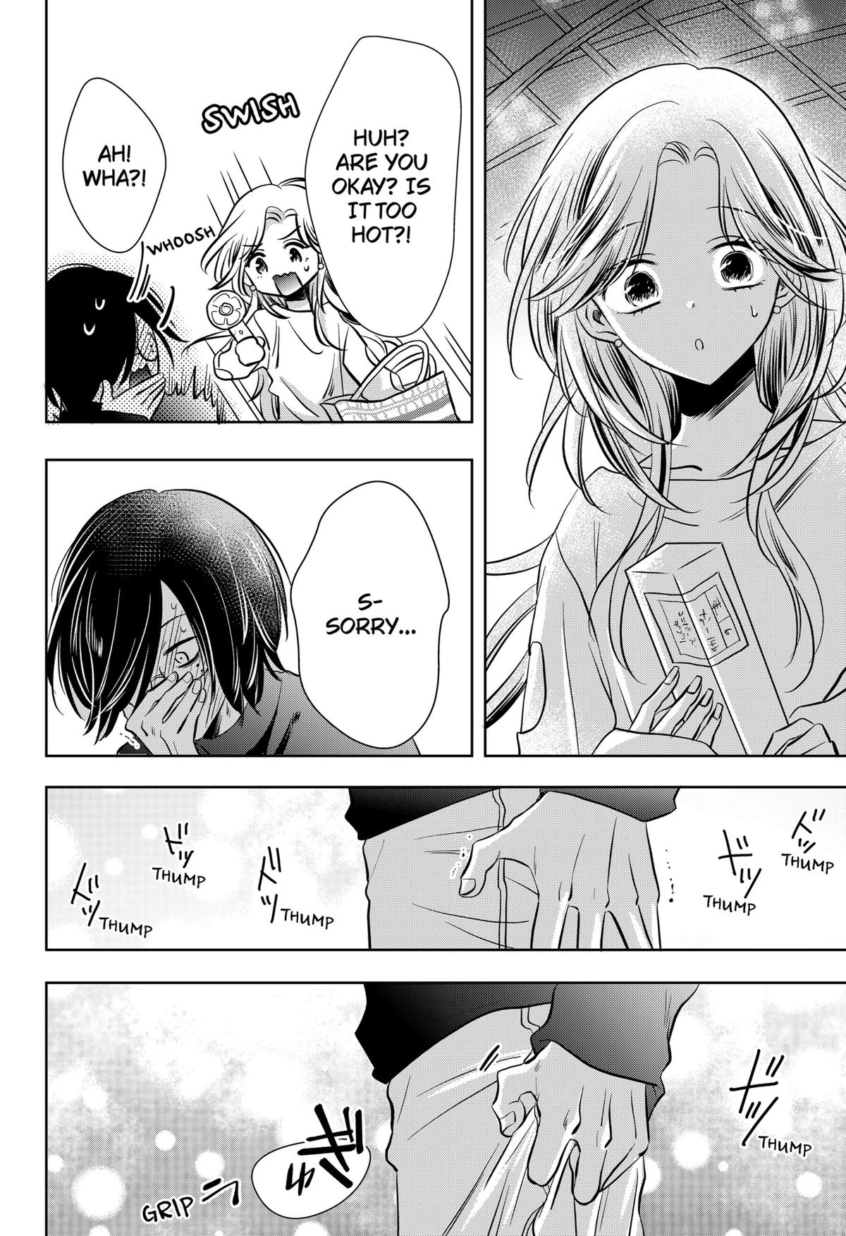 Axed Mangaka and Doujin Creator Chapter 6 26