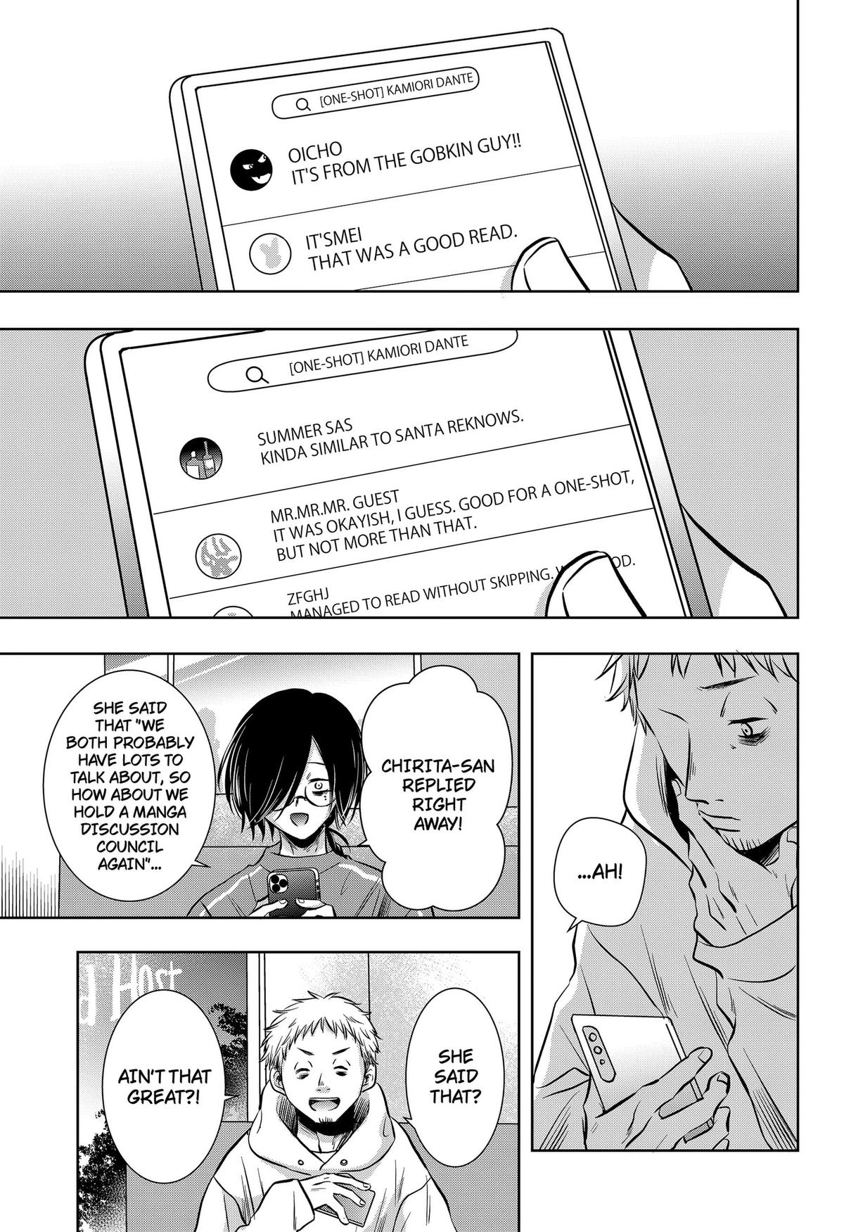 Axed Mangaka and Doujin Creator Chapter 7 5