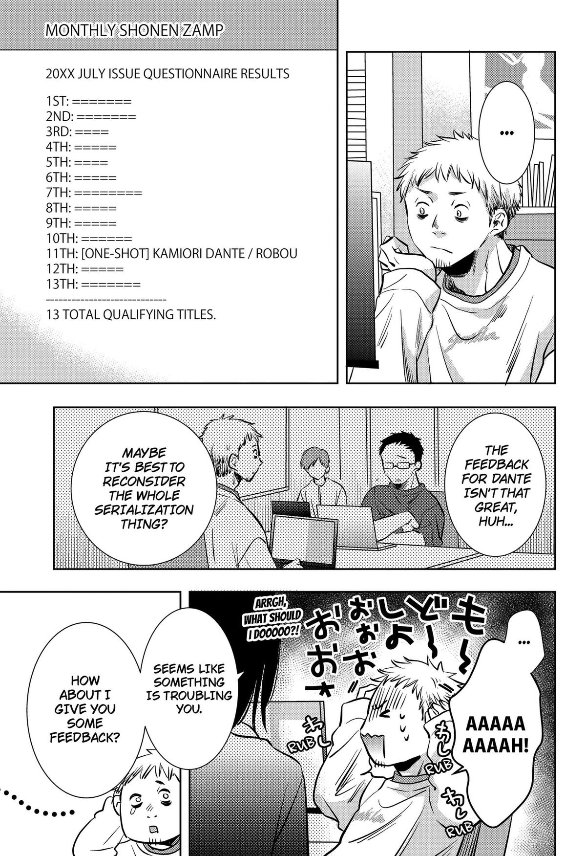 Axed Mangaka and Doujin Creator Chapter 7 19
