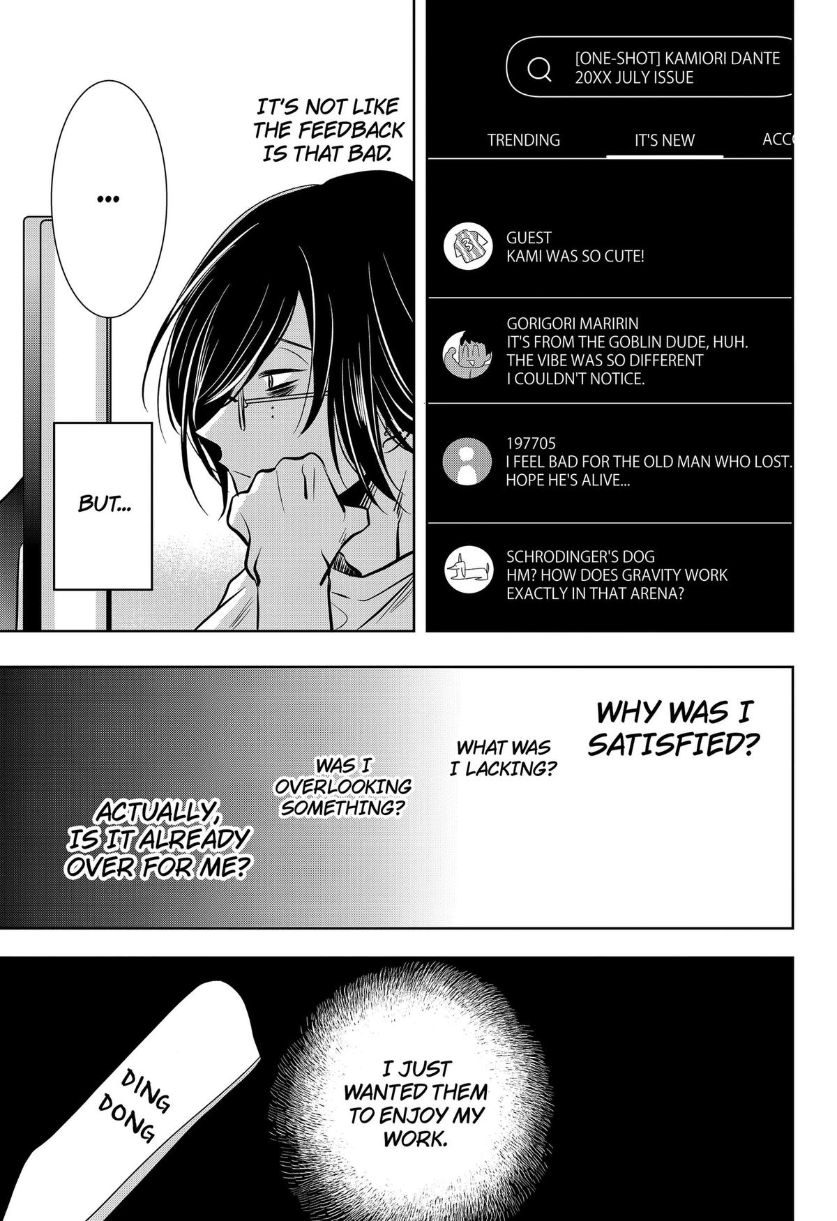 Axed Mangaka and Doujin Creator Chapter 7 21