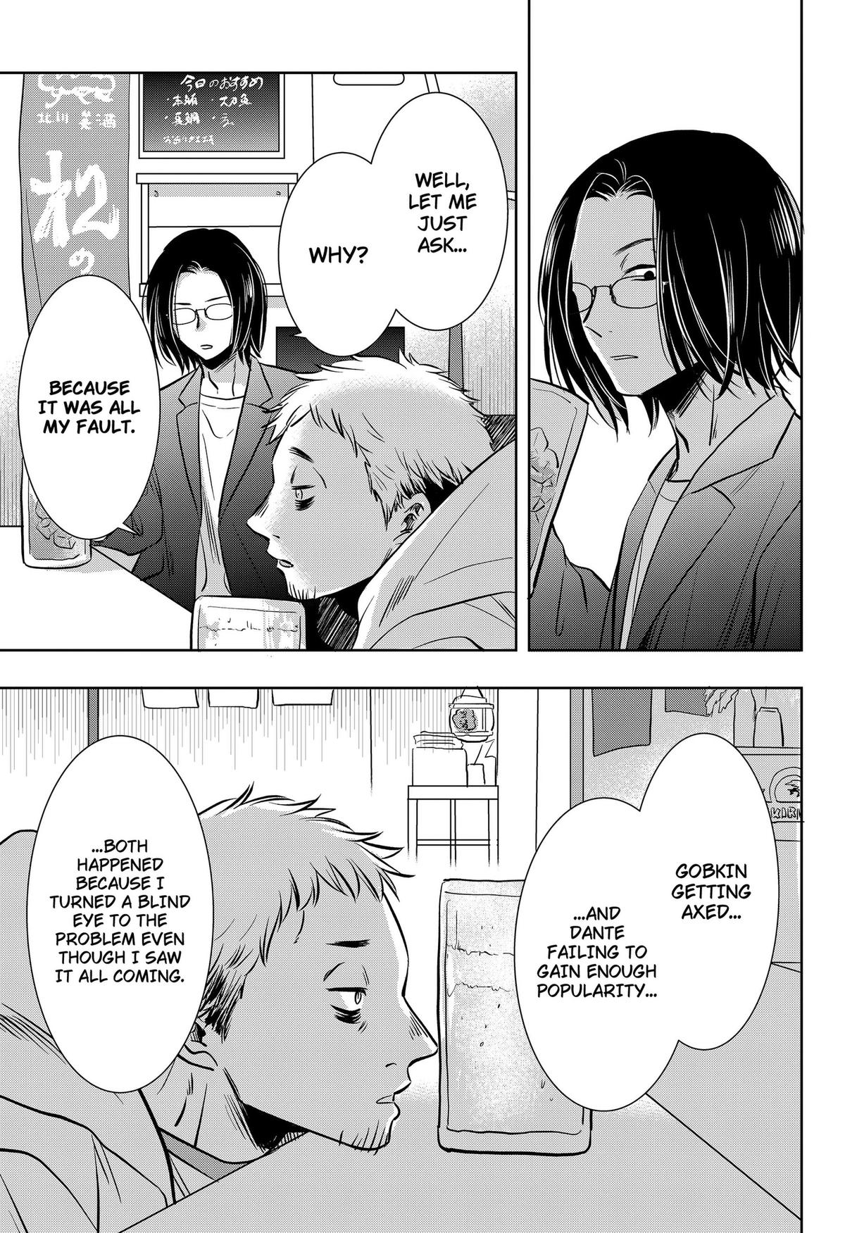 Axed Mangaka and Doujin Creator Chapter 8 3