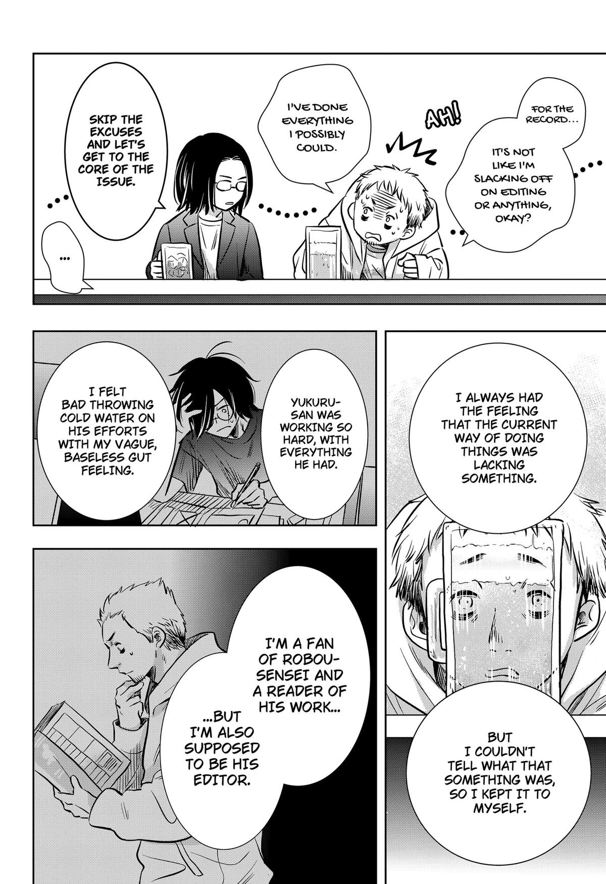 Axed Mangaka and Doujin Creator Chapter 8 4